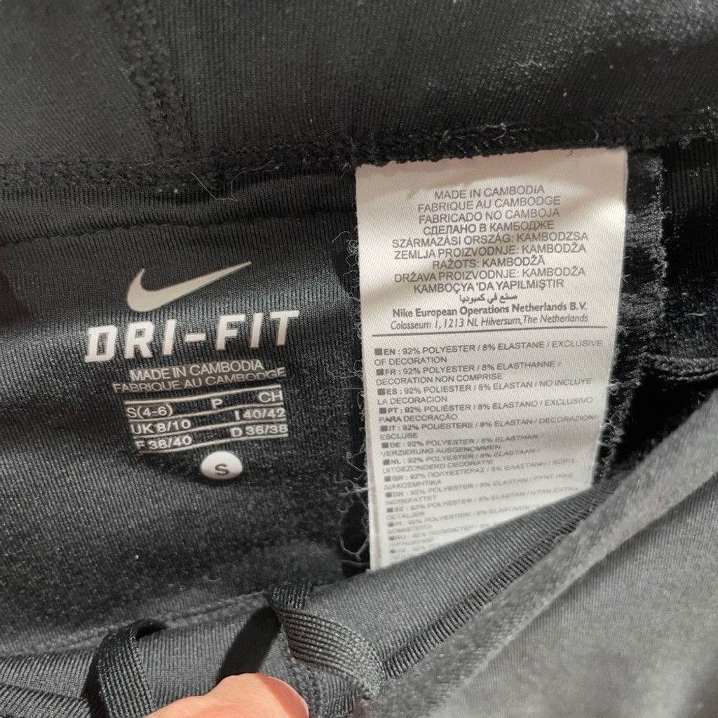 Nike Nike Dri-Fit Black Running Tights Size S Size 26" / US 2 / IT 38 - 7 Thumbnail