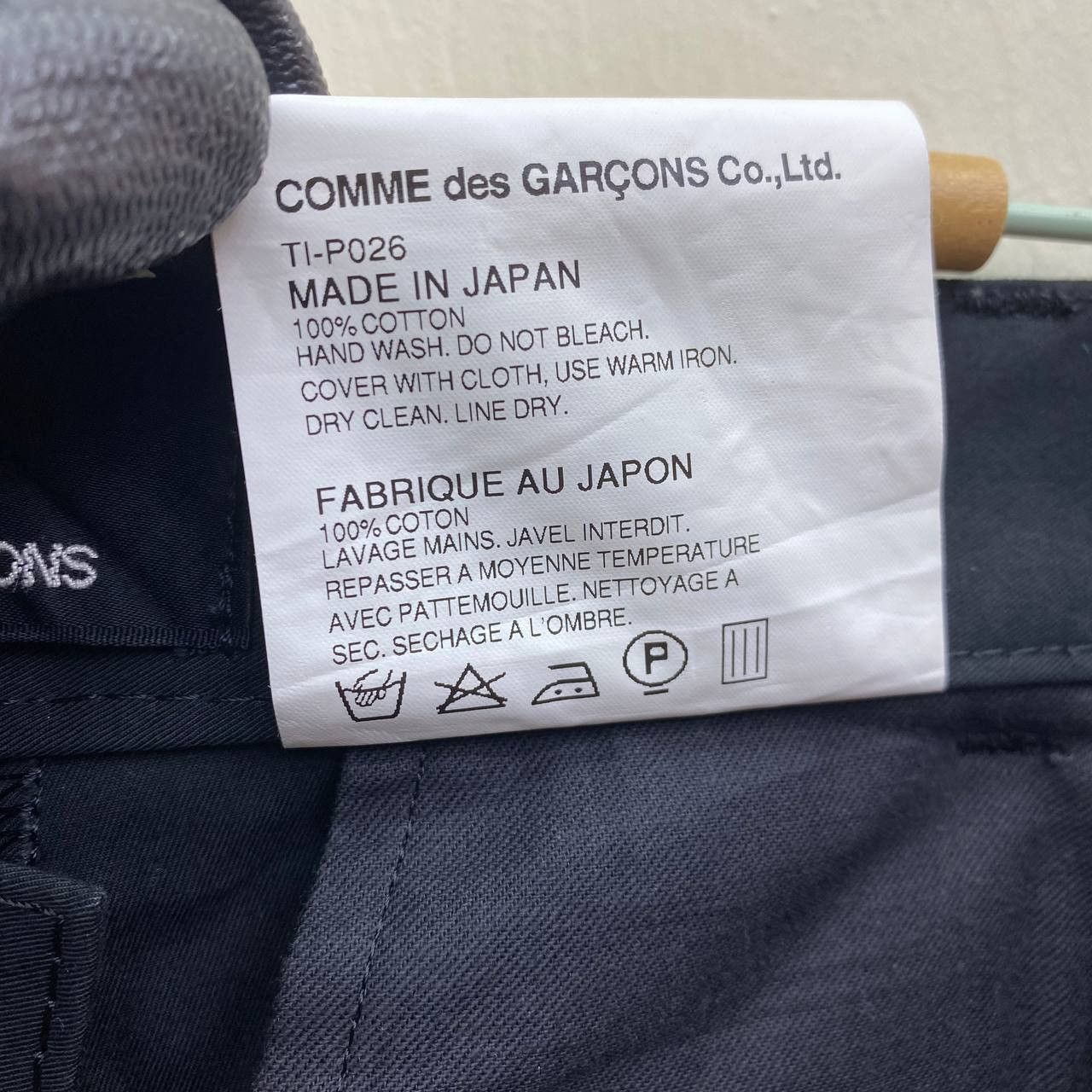Comme des Garcons AD2011 Tricot Comme des Garçons Black Mamba Minimalist Pant Size US 29 - 7 Thumbnail