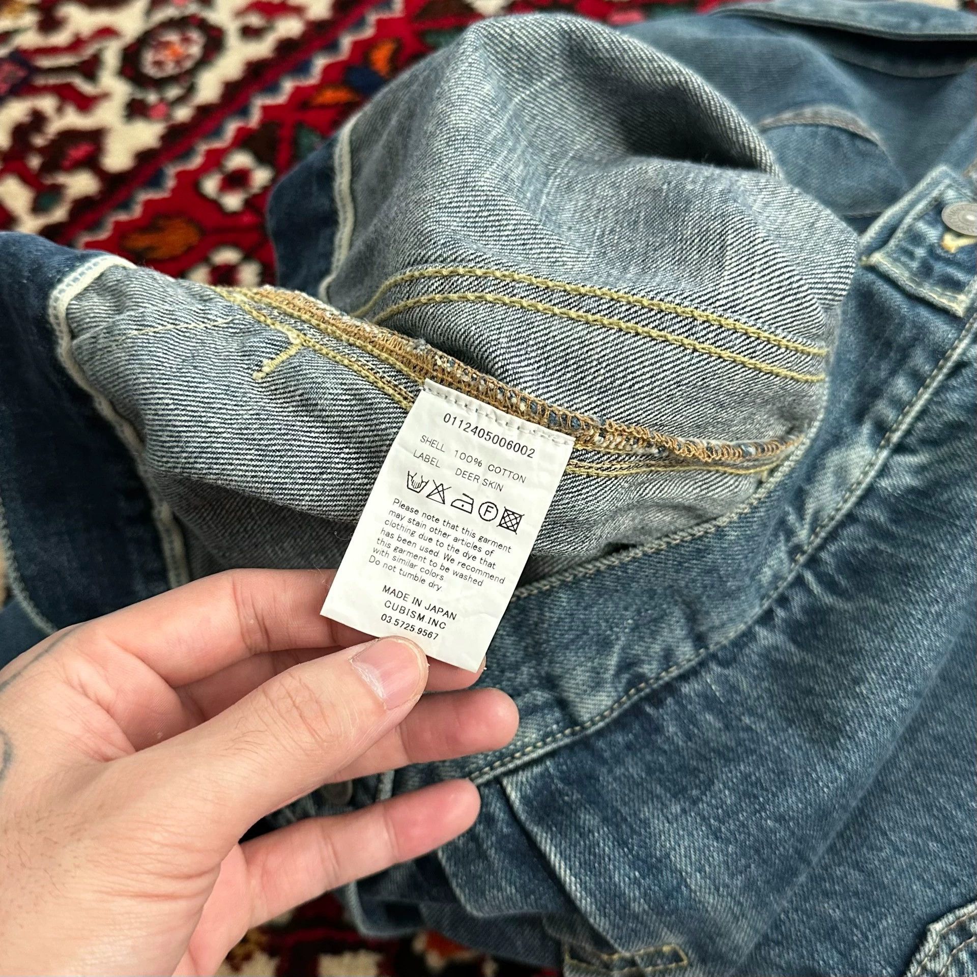 Visvim visvim 12aw 101 Denim Jacket Yellow Mud Wash 2 Size US M / EU 48-50 / 2 - 9 Thumbnail