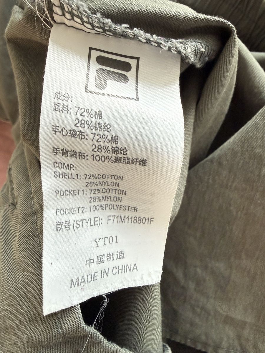 Fila × Maison MIHARA YASUHIRO FILA x MIHARA YASUHIRO Cargo Track Pants Size 2XL Size US 38 / EU 54 - 5 Thumbnail