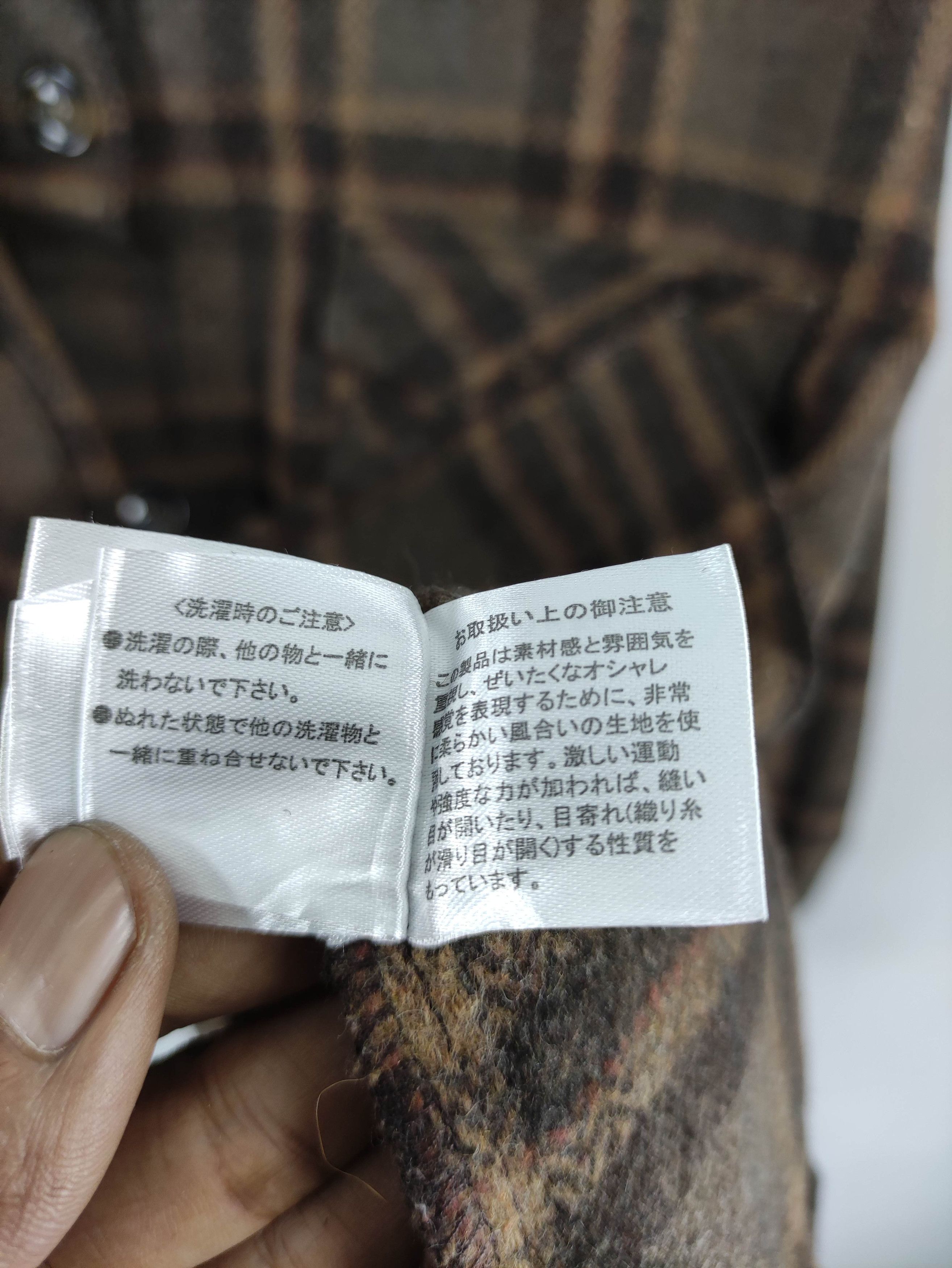 Japanese Brand Vintage Flannel Shirt Button Long Sleeve Up Brown By Aquaist Size L / US 10 / IT 46 - 7 Thumbnail