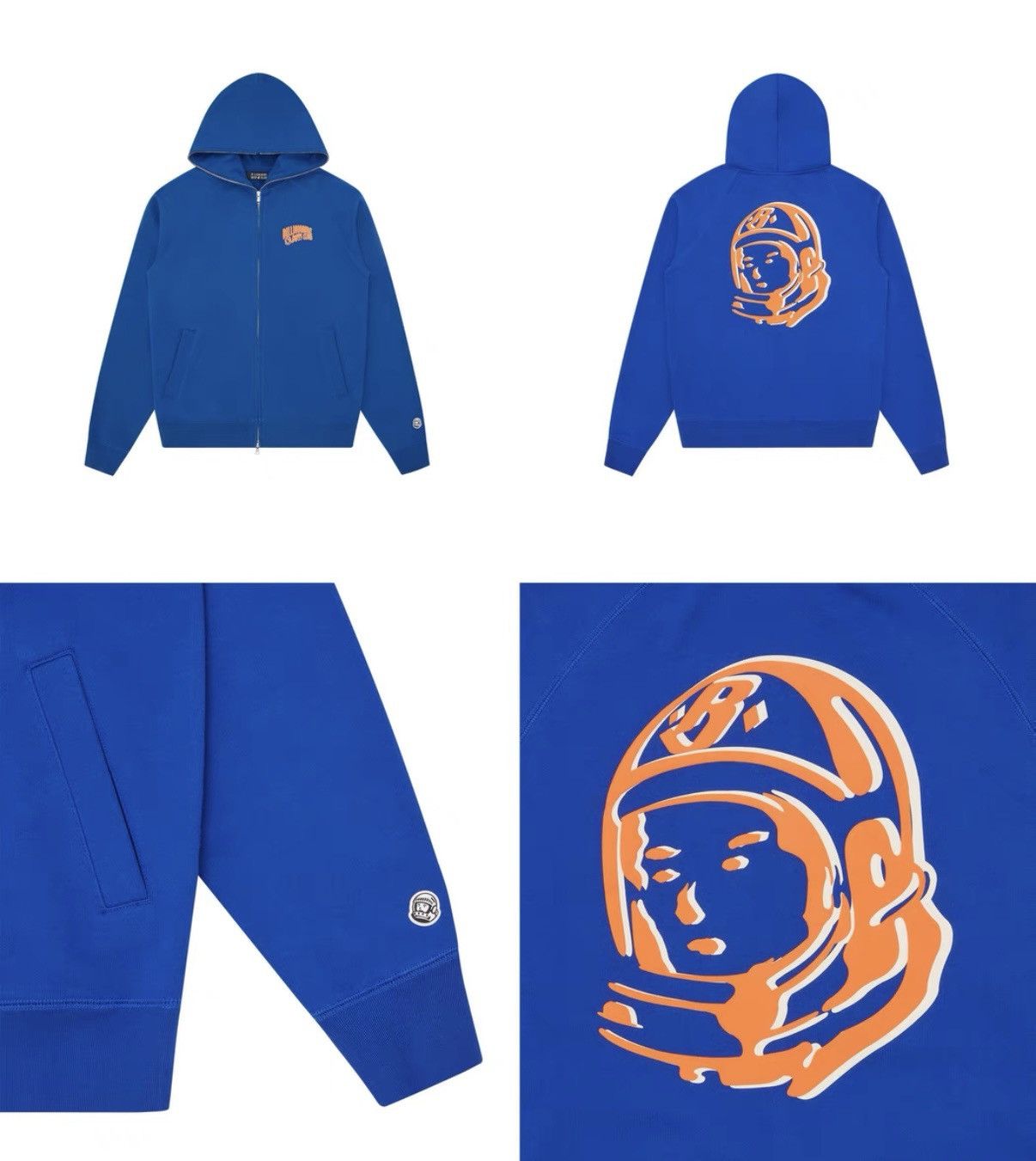 Billionaire Boys Club Full-zip foam print American-style hooded sweatshirt Size US L / EU 52-54 / 3 - 2 Thumbnail