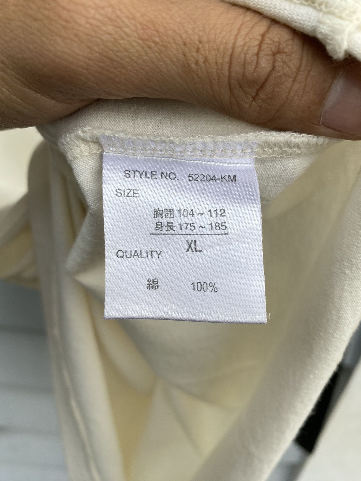 Vintage Rush Hour Japanese Vintage Single Stitch Super Cool Raglan Size US XL / EU 56 / 4 - 21 Thumbnail