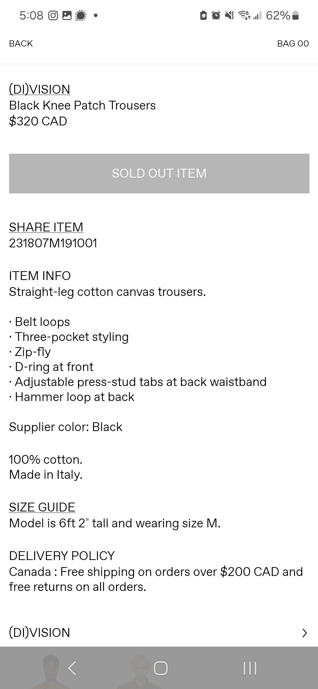 (di)vision (di)vision Black Knee Patch Trousers Size US 32 / EU 48 - 16 Thumbnail