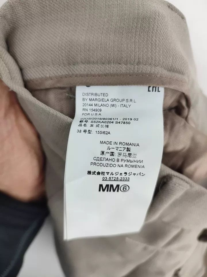 Maison Margiela MM6 MAISON MARGIELA s52ka0204 Formal Trouser Taupe Pants Size 26" / US 2 / IT 38 - 8 Thumbnail