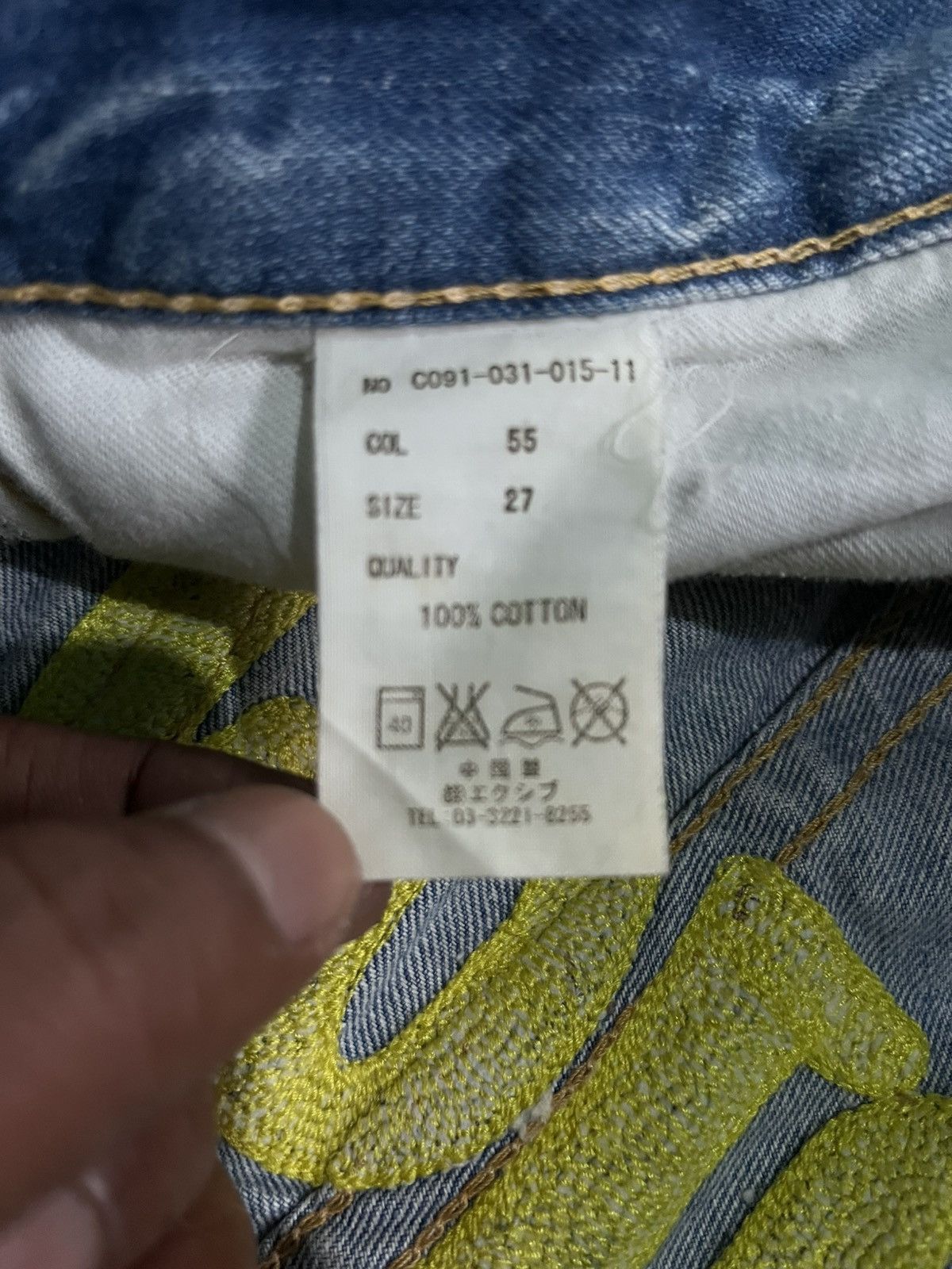 Y2K Japanese Brand COCOLULU Big Yellow Spellout Flared Jeans
