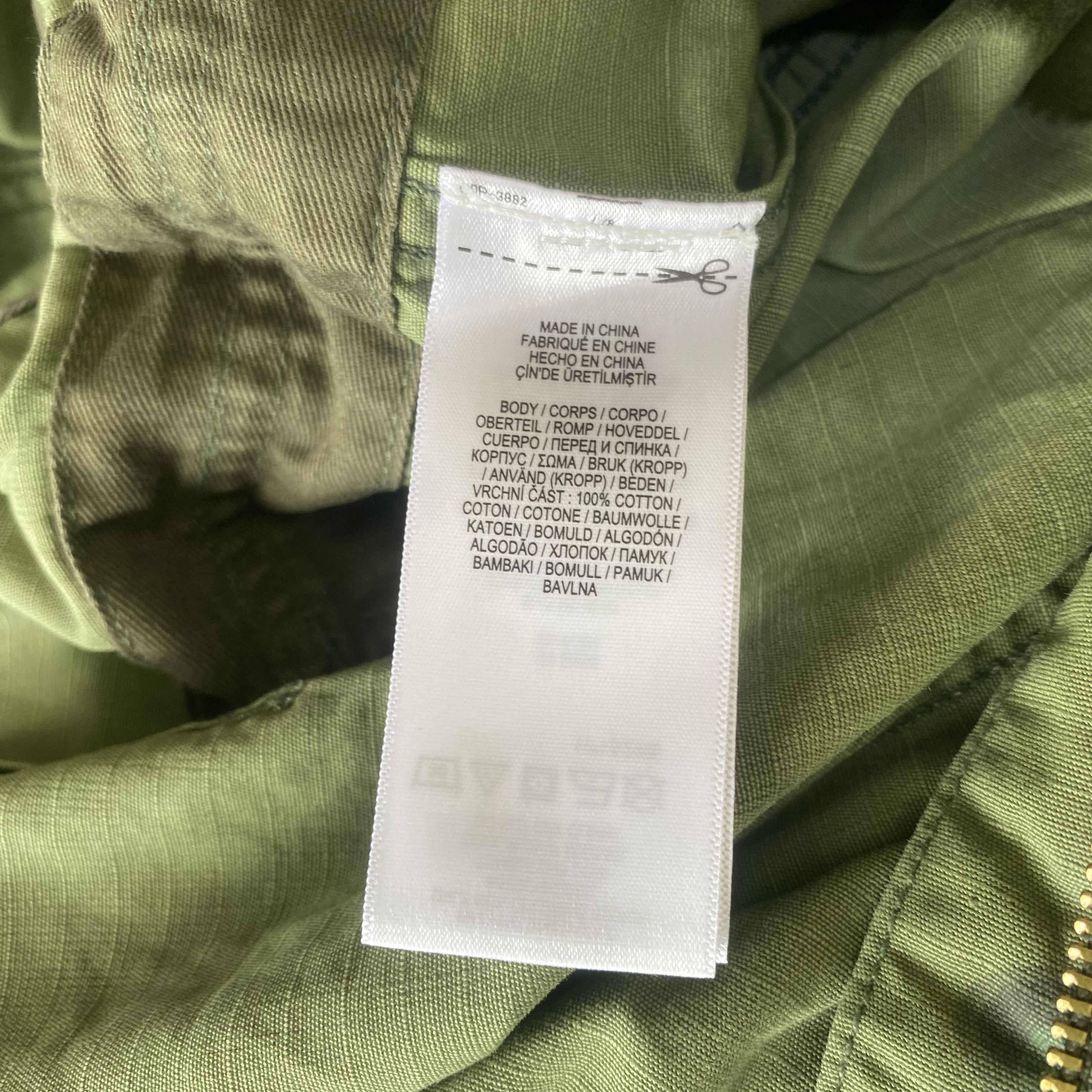 RRL Ralph Lauren Camo Cotton Ripstop Shortall Romper Size XS / US 0-2 / IT 36-38 - 9 Thumbnail