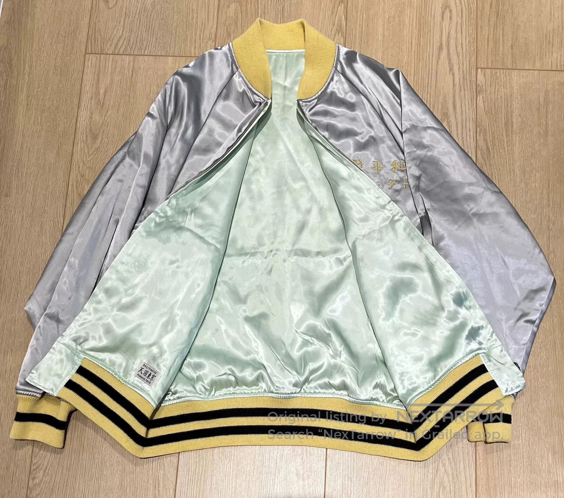 Wacko Maria WACKO MARIA SS22 Oversize Baseball Jacket. Size US M / EU 48-50 / 2 - 3 Thumbnail