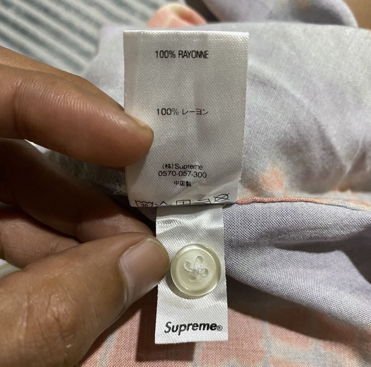 Supreme FW19 Supreme Batik Print Rayon Shirt Button Size US L / EU 52-54 / 3 - 7 Thumbnail