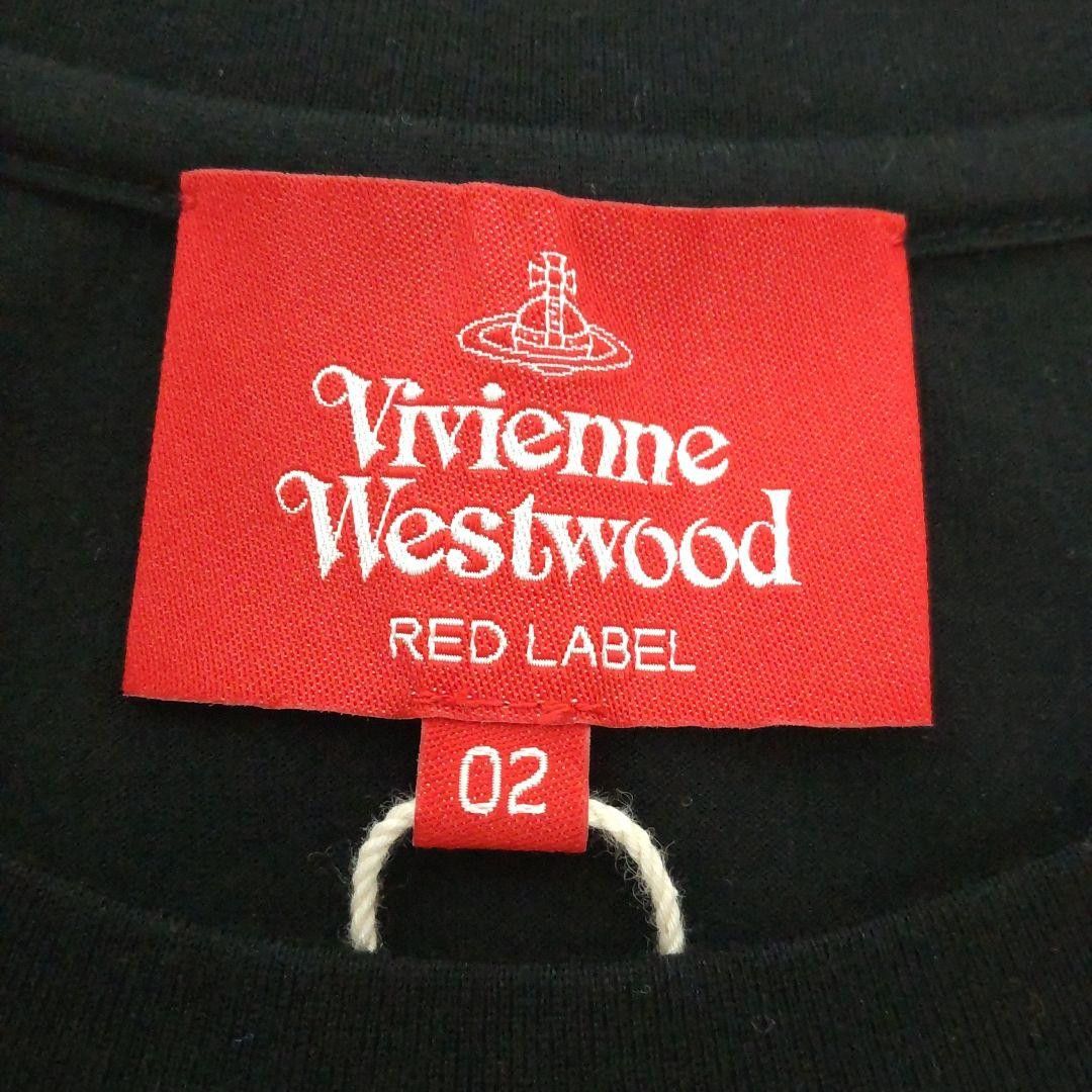 Vivienne Westwood Trompe-l'œil Jewel Necklace Tee Size US M / EU 48-50 / 2 - 10 Thumbnail