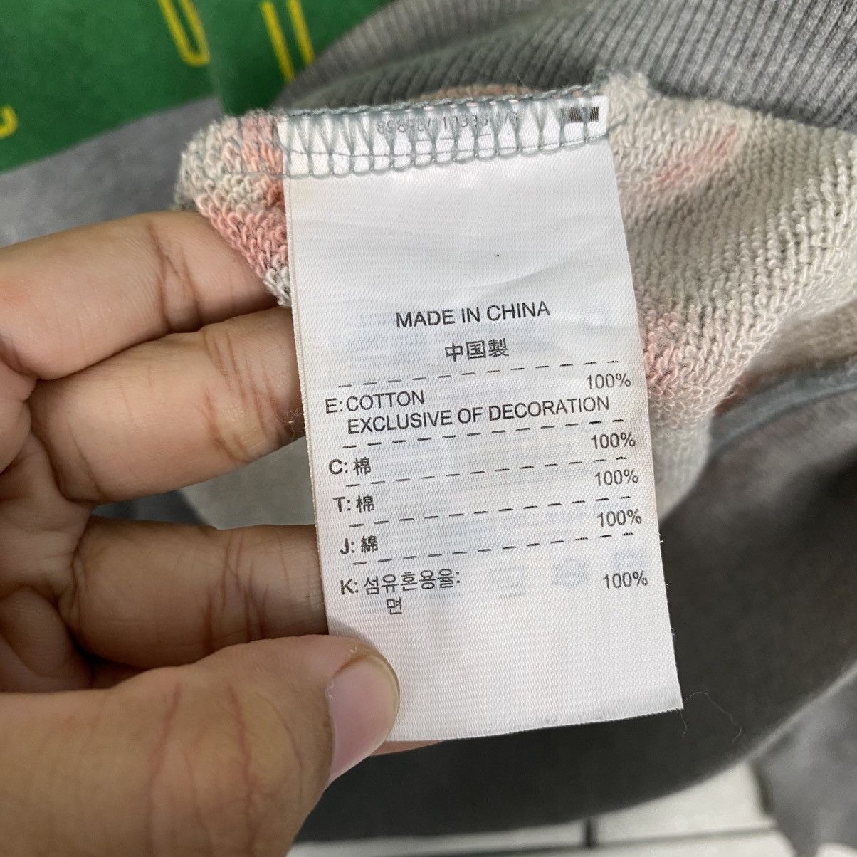 Nike 📌Vintage Sweatshirt Nike Challenge Court Big Logo Size US L / EU 52-54 / 3 - 16 Thumbnail