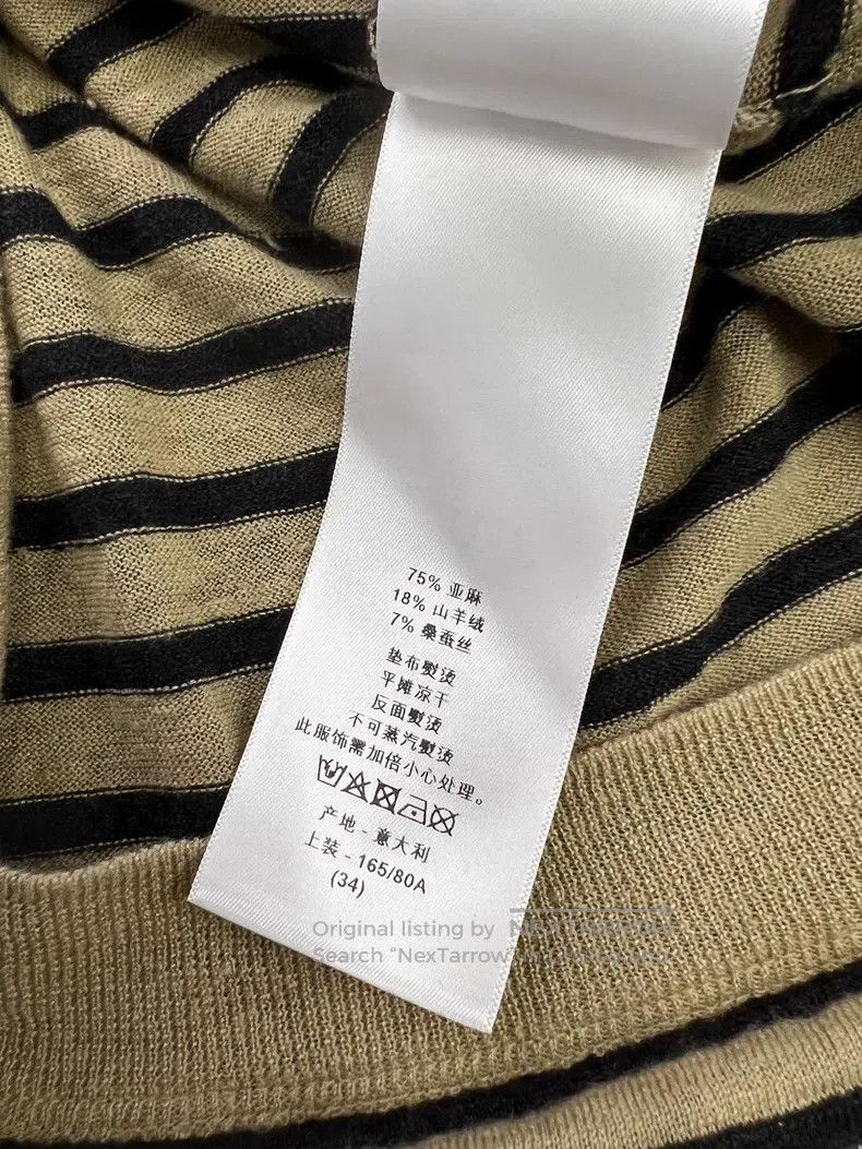 Dior Dior Zoo printed striped short-sleeved T-shirt Size XXS / US 00 / IT 34 - 6 Thumbnail