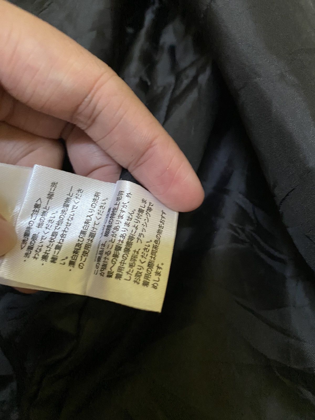 Designer × Other WEGO JACKET Size US XL / EU 56 / 4 - 13 Thumbnail
