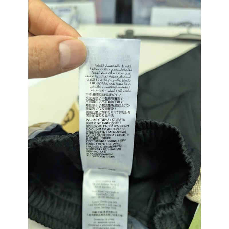 Gucci o1rshd1 Q:2 / Technical Jersey Basketball Shorts in Black Size US 32 / EU 48 - 18 Thumbnail