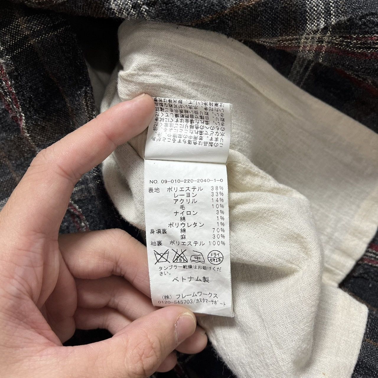 Japanese Brand FRAMeWORK Japanese Brand Check Jacket Size US M / EU 48-50 / 2 - 10 Thumbnail