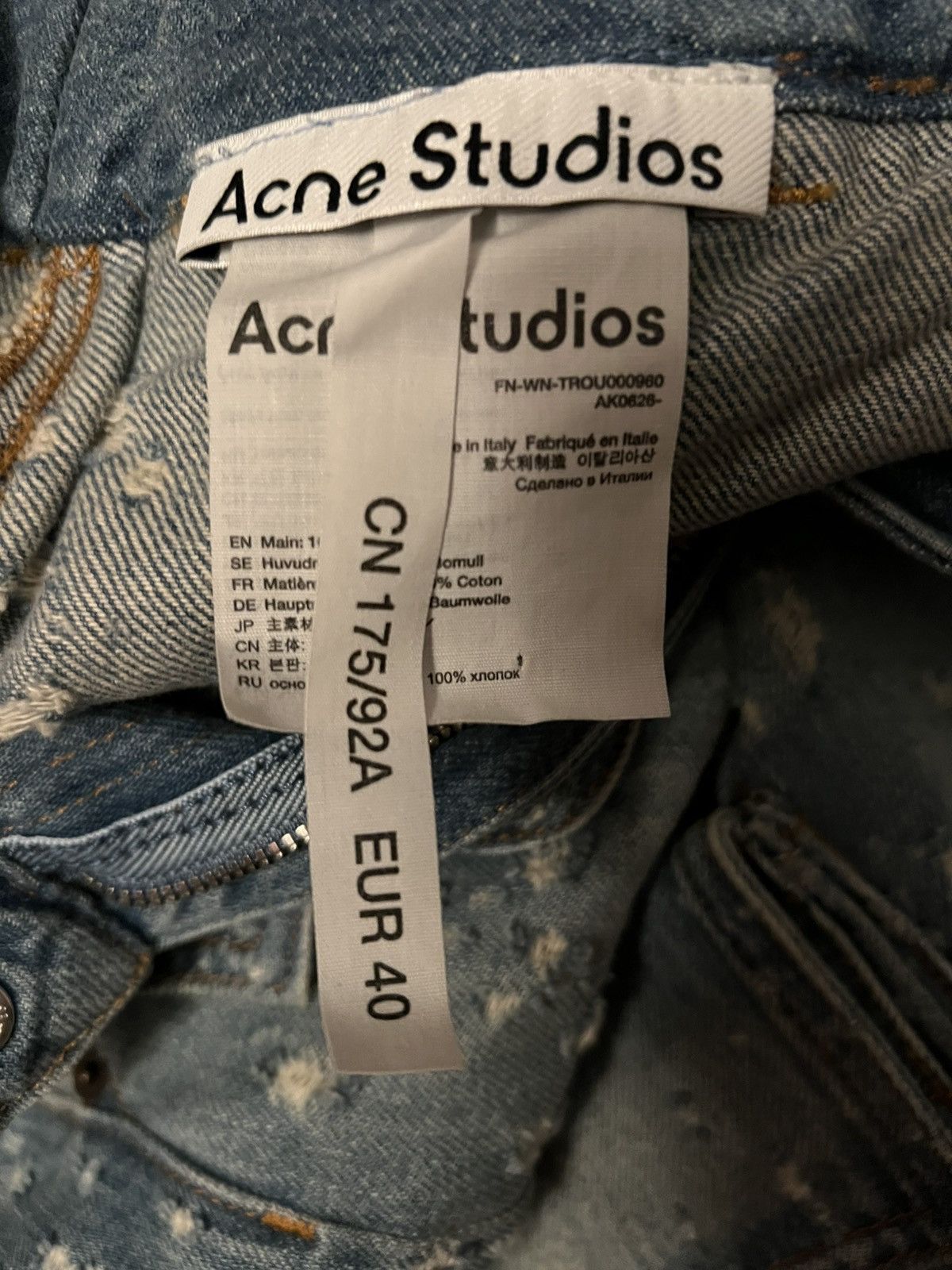 Acne Studios Acne Studios Patessa Cargo Jeans Size 32" / US 10 / IT 46 - 5 Thumbnail