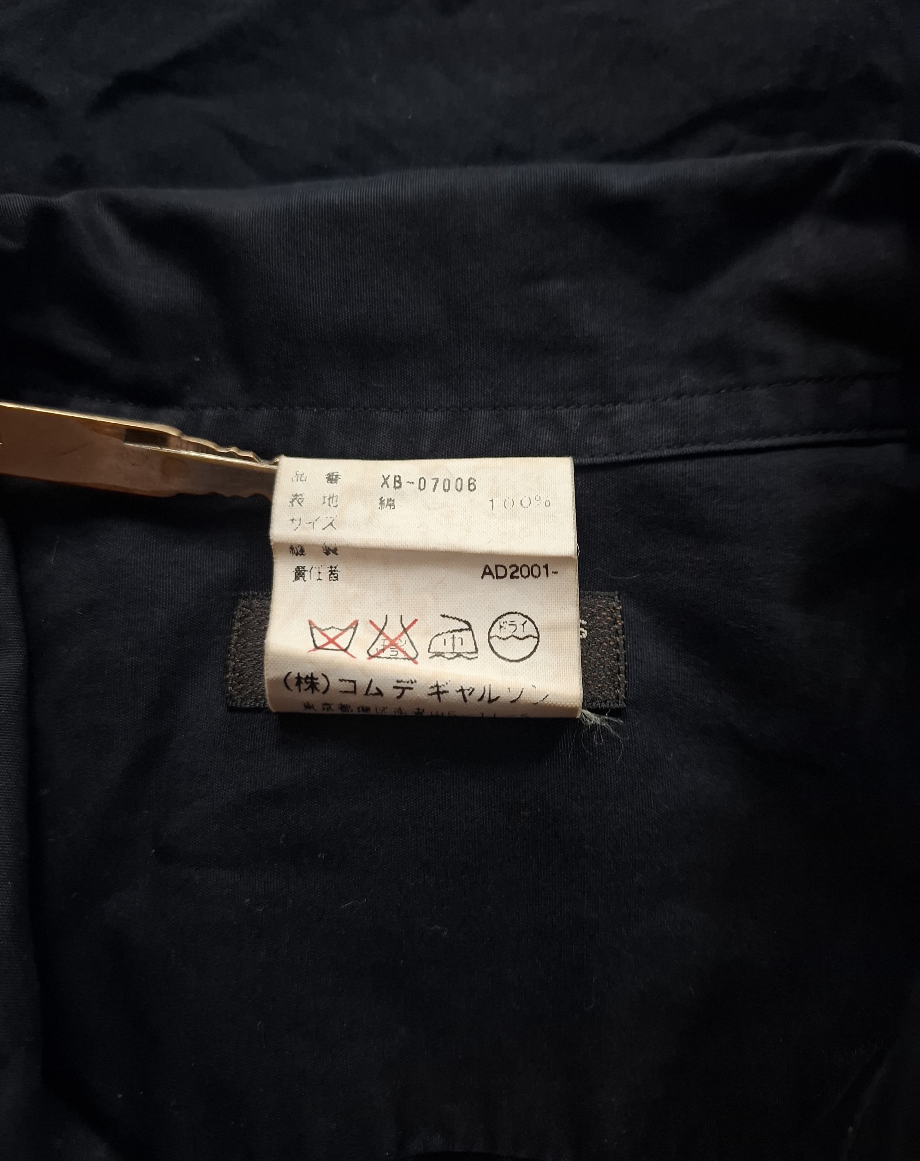 Comme des Garcons Homme Plus AD2001-Comme Des cargons homme plus Size US L / EU 52-54 / 3 - 4 Thumbnail