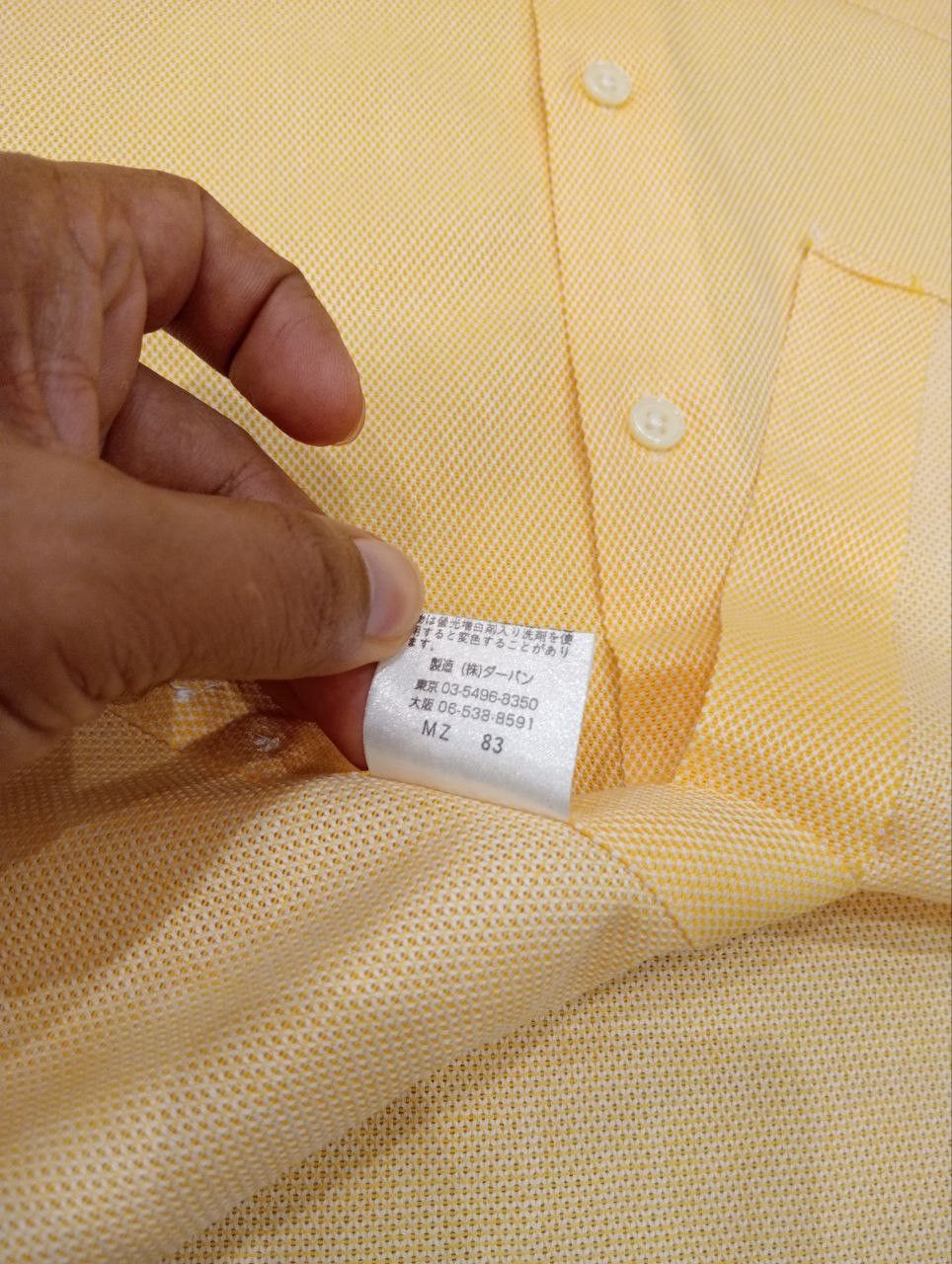Yohji Yamamoto VINTAGE A.A.R YOHJI YAMAMOTO BUTTON UP SHIRT Size US M / EU 48-50 / 2 - 7 Thumbnail