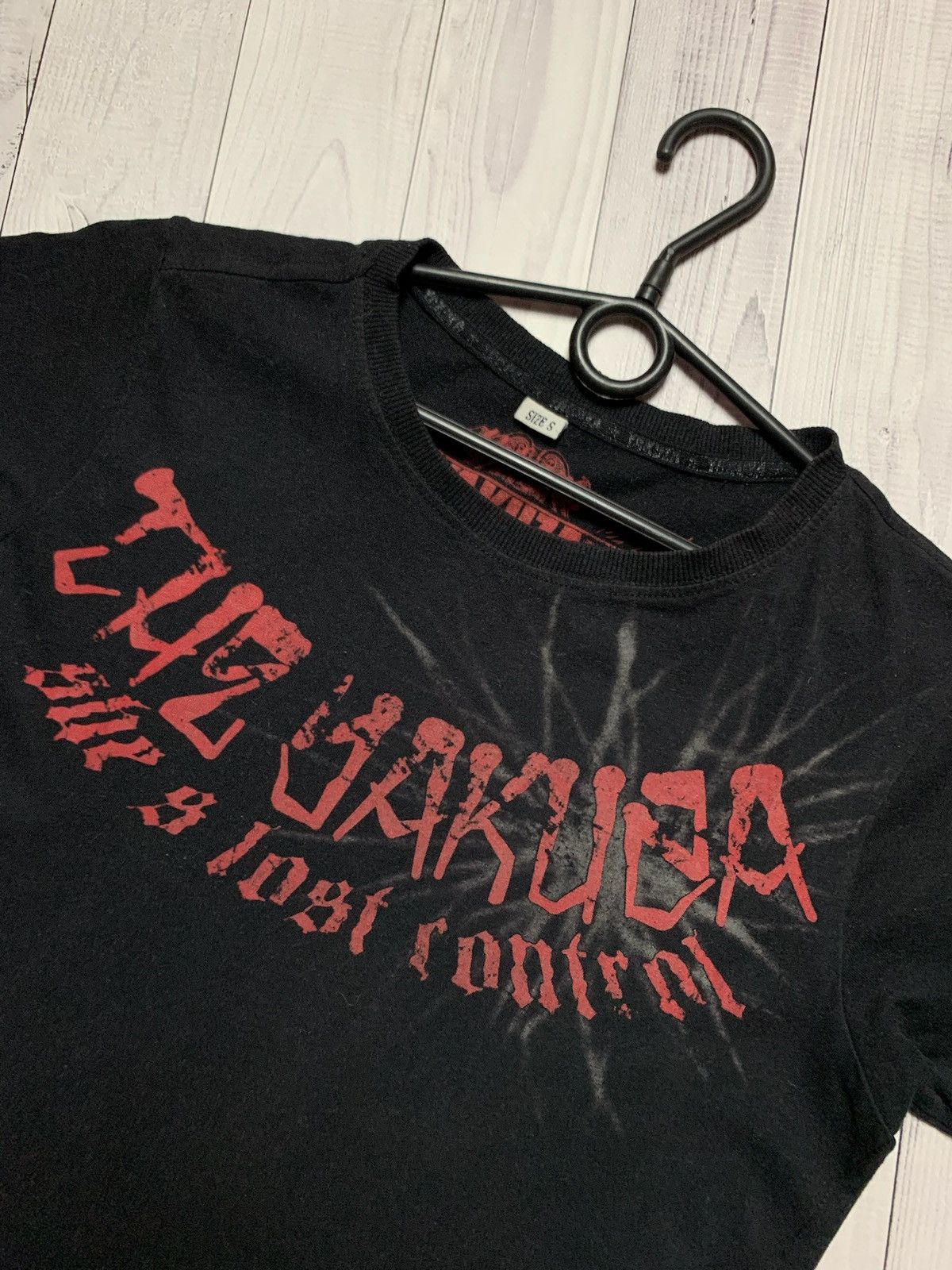 Band Tees Yakudza vintage T-shirt logo Size S tee Size US S / EU 44-46 / 1 - 3 Thumbnail