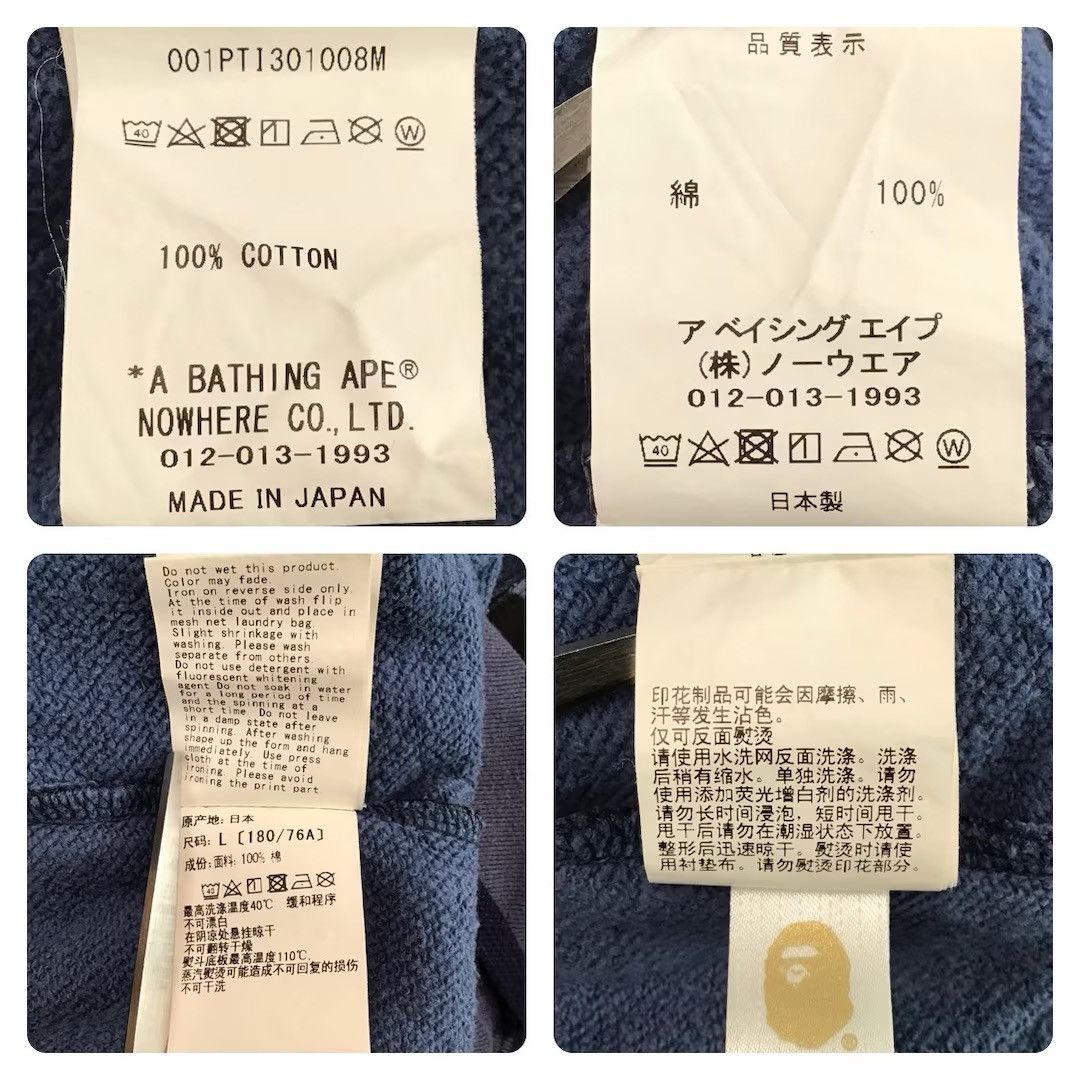 Bape BAPE Blue camo WGM shark sweat pants a bathing ape ★size L Size US 34 / EU 50 - 10 Thumbnail