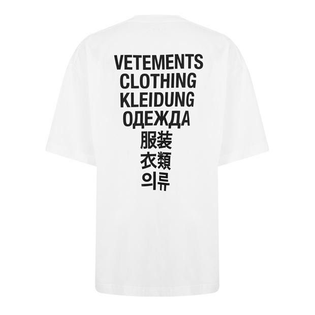 Vetements o1y0924 Oversize T- Shirt in White/Black | Grailed