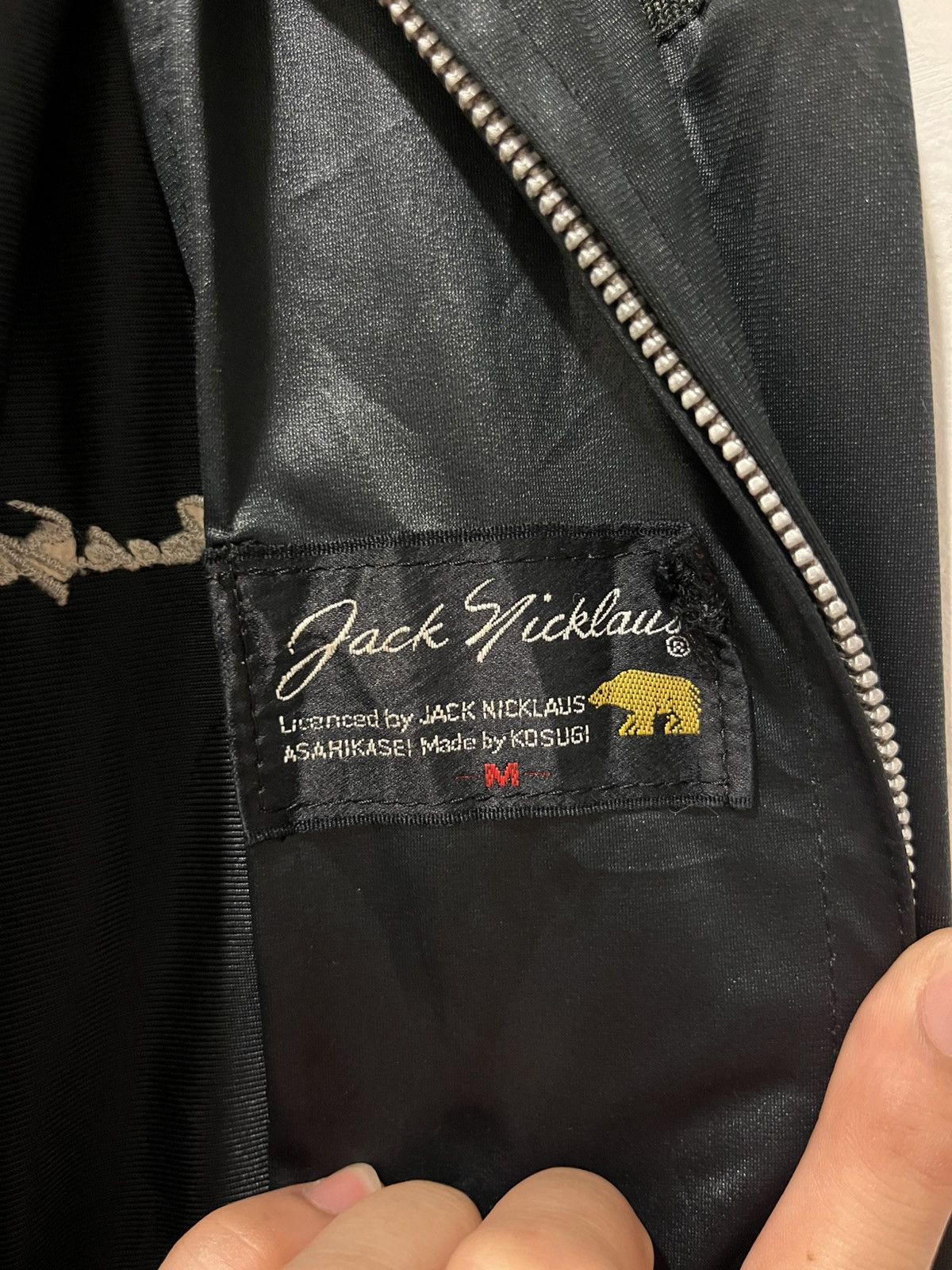 Japanese Brand IF SIX WAS NINE,RICK OWENS STYLE Vtg. Japan souvenir jacket Size US M / EU 48-50 / 2 - 8 Thumbnail