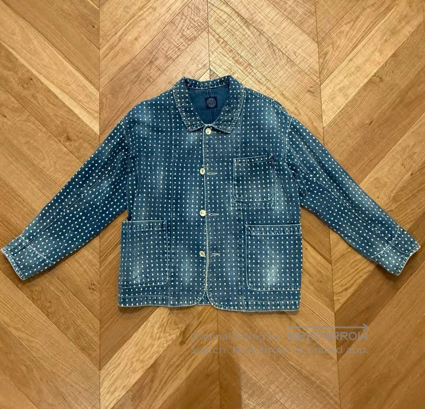 Porter Classic Porter Classic African Indigo Dye Jacket. Size US L / EU 52-54 / 3 - 1 Thumbnail