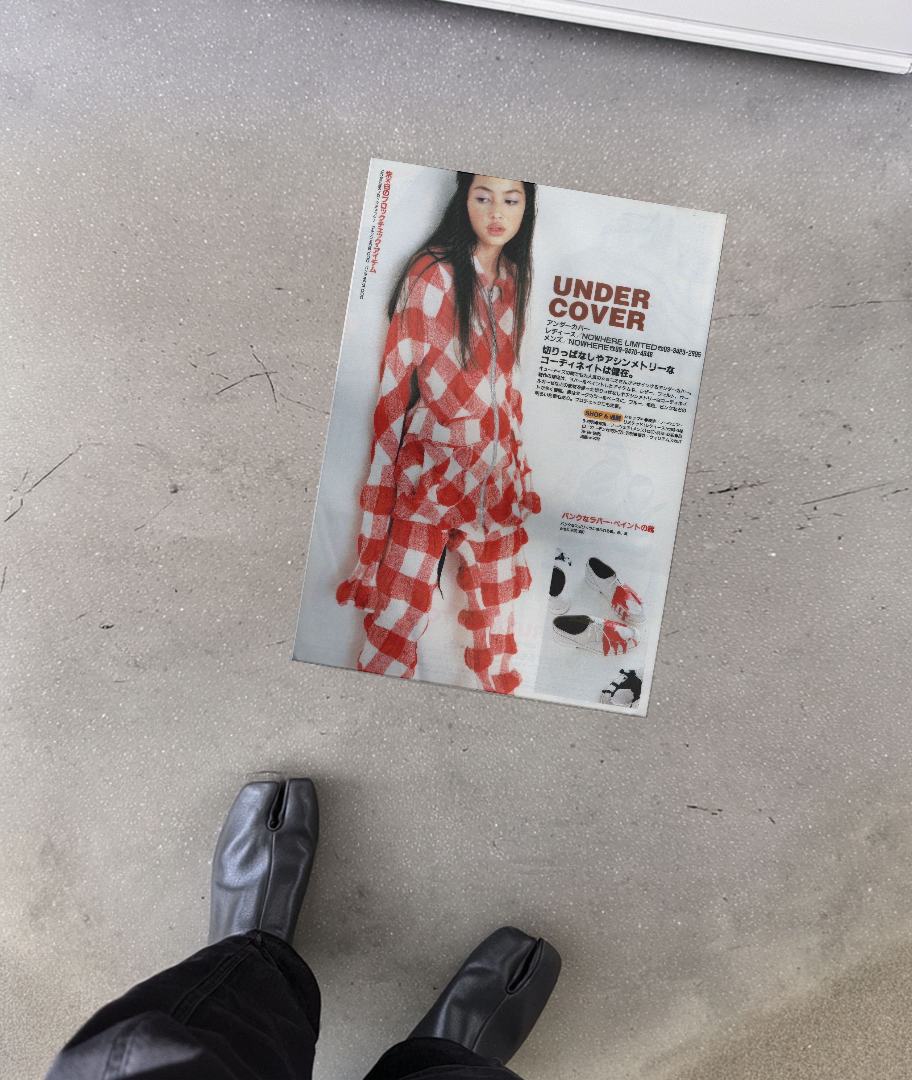 Undercover Undercover Poster Jun Takahashi Vintage Archive Book Size ONE SIZE - 3 Thumbnail