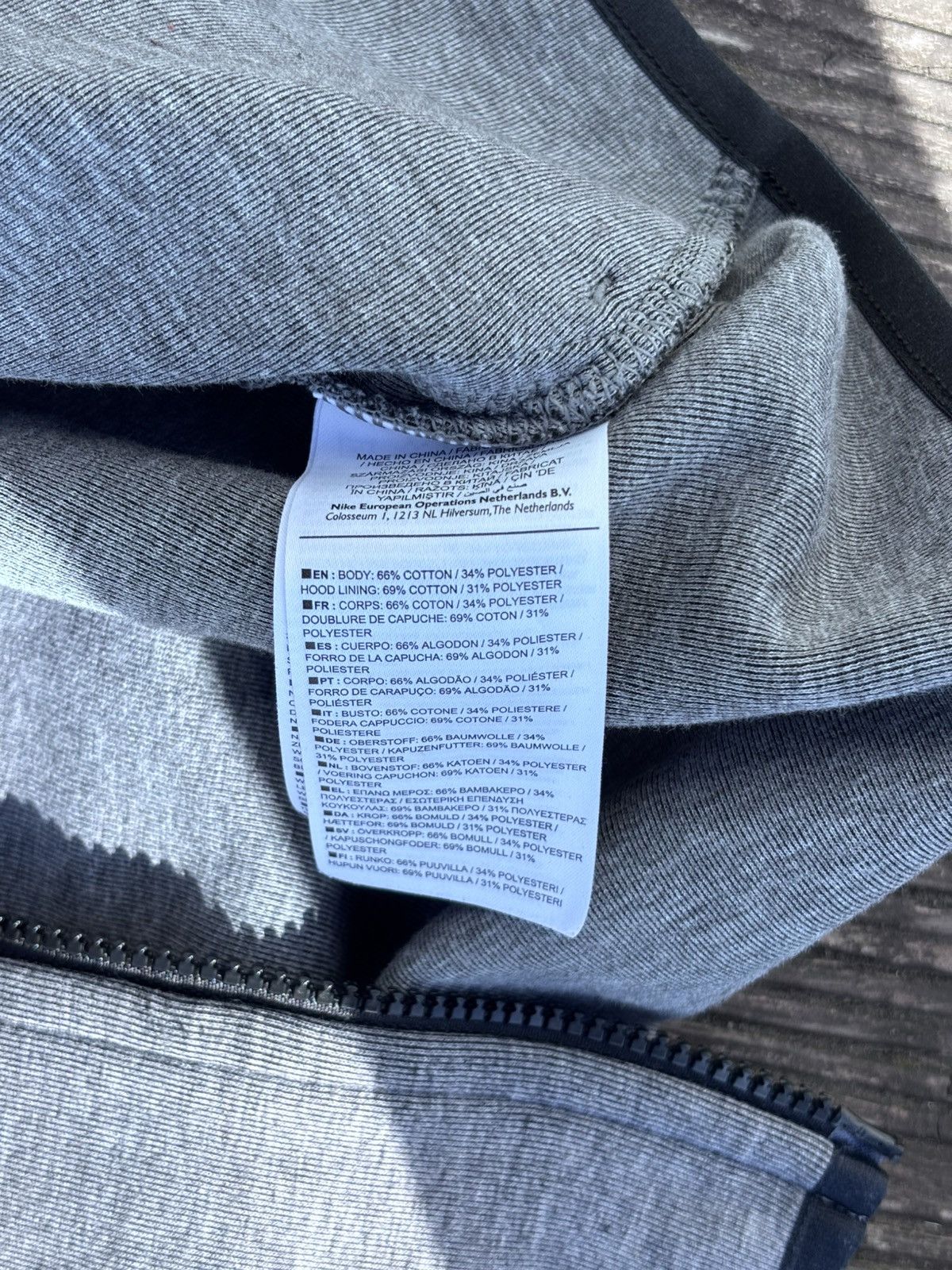 Nike Nike Tech Fleece Hoodie ZIP Brazil Edition rare Size US S / EU 44-46 / 1 - 6 Thumbnail