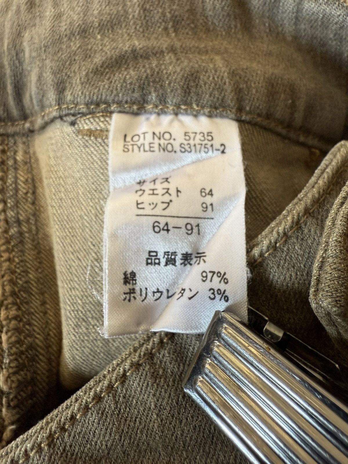 Japanese Brand Daily Topics Smokey Mud Gray Wash Flared Cargo Denim Pants Size US 28 / EU 44 - 19 Thumbnail