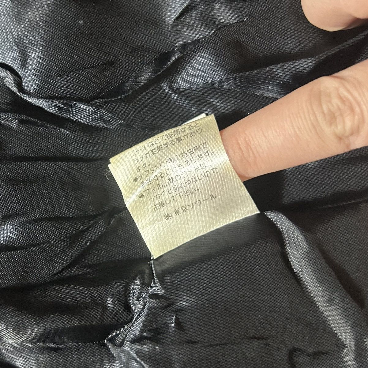 Givenchy Givenchy Velvet Fabric Skirt Size 25" / US 0 / IT 36 - 10 Thumbnail