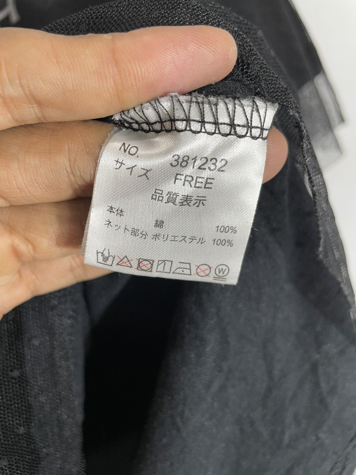 Hysteric Glamour Archive Poem Cherish Your Feeling transparent Layer Tshirt Size M / US 6-8 / IT 42-44 - 5 Thumbnail