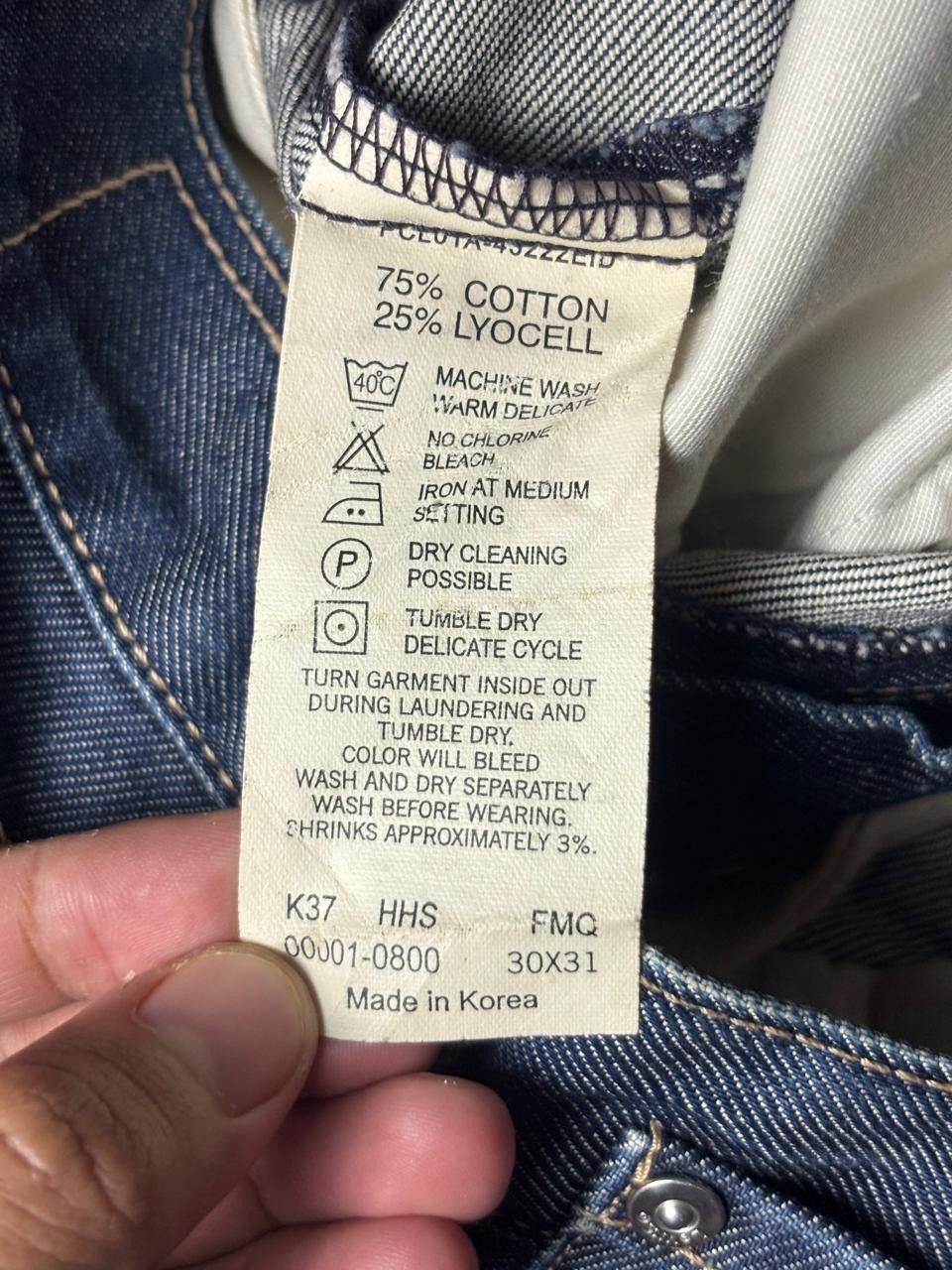 Levi's 2000s Levi's Engineered Twisted Jeans Size US 30 / EU 46 - 5 Thumbnail