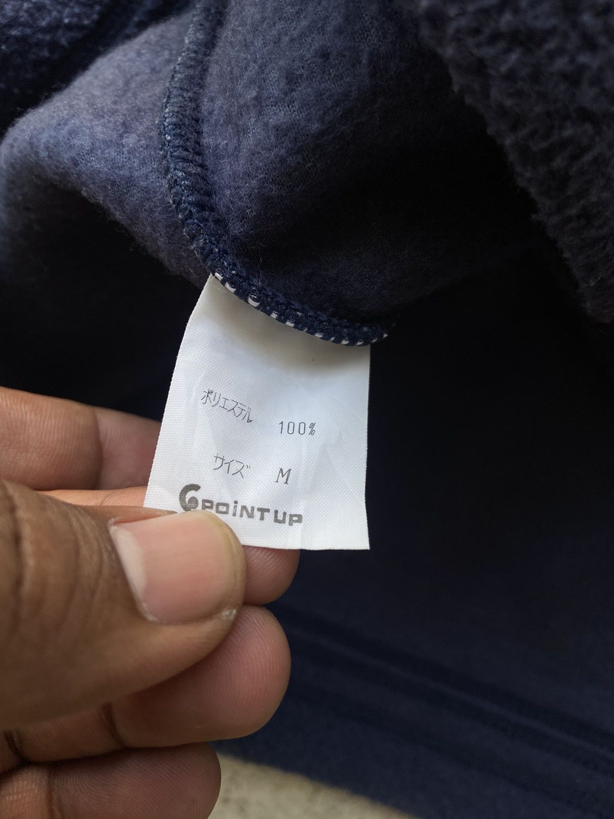 Issey Miyake Hai Sporting Gear Dragon Globe Turtleneck Fleece Sweatshirt Size US M / EU 48-50 / 2 - 7 Thumbnail
