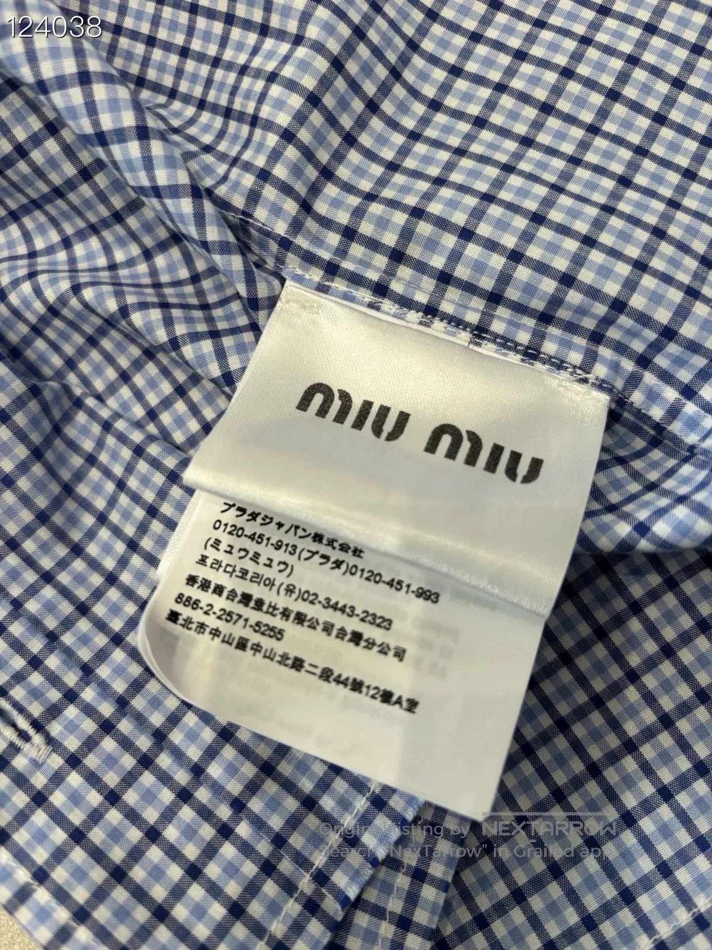 Miu Miu MIU MIU SS23 Logo Plaid Button. Size S / US 4 / IT 40 - 5 Thumbnail