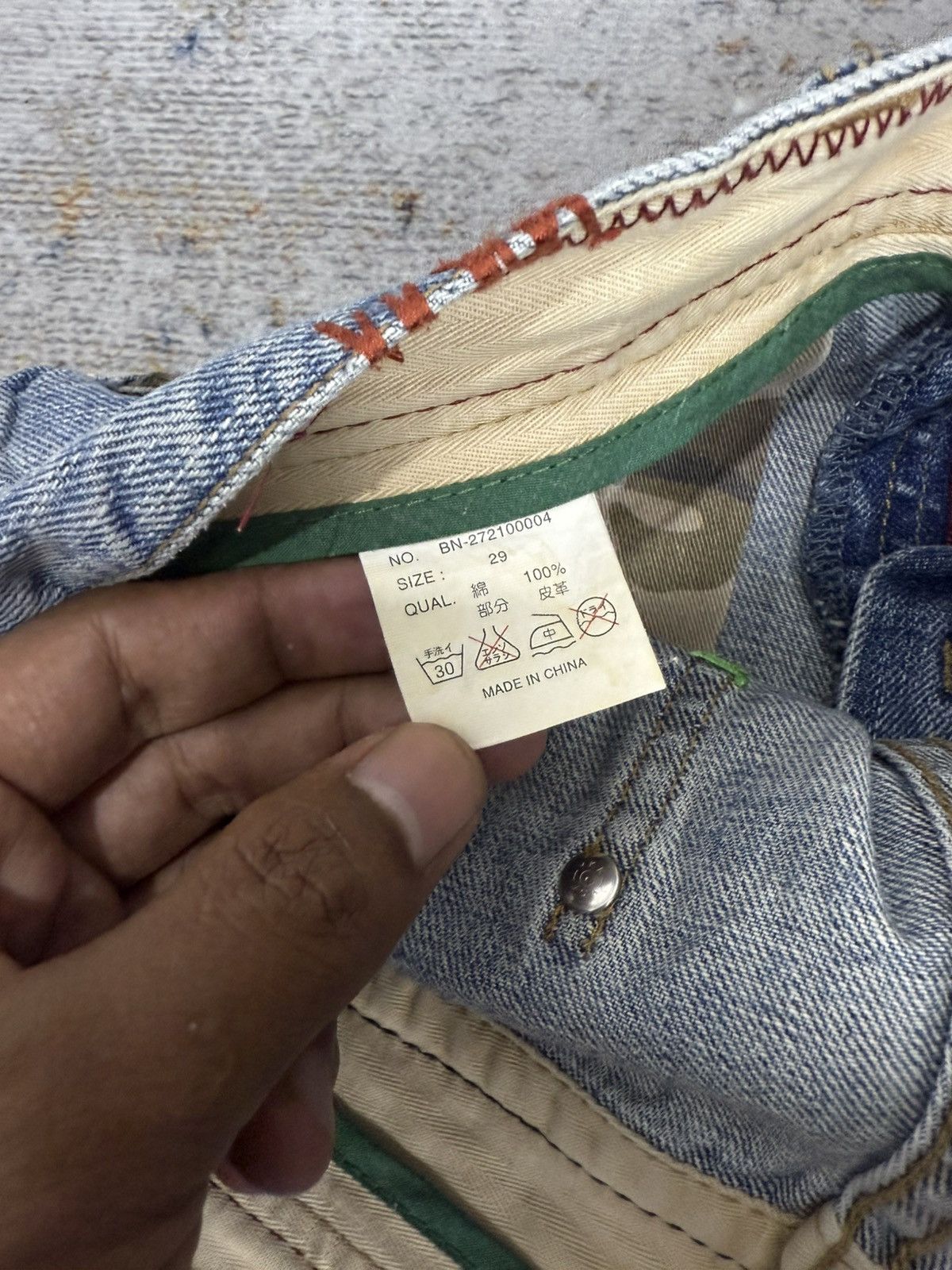 Tornado Mart Back number y2k style denim pants Size US 32 / EU 48 - 9 Thumbnail