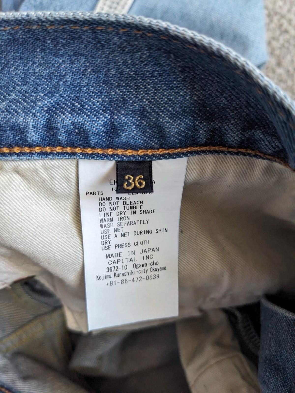Kapital Kapital 14oz Denim 5P Short Pants Bone Embroidery Sz 36 Size US 36 / EU 52 - 5 Thumbnail