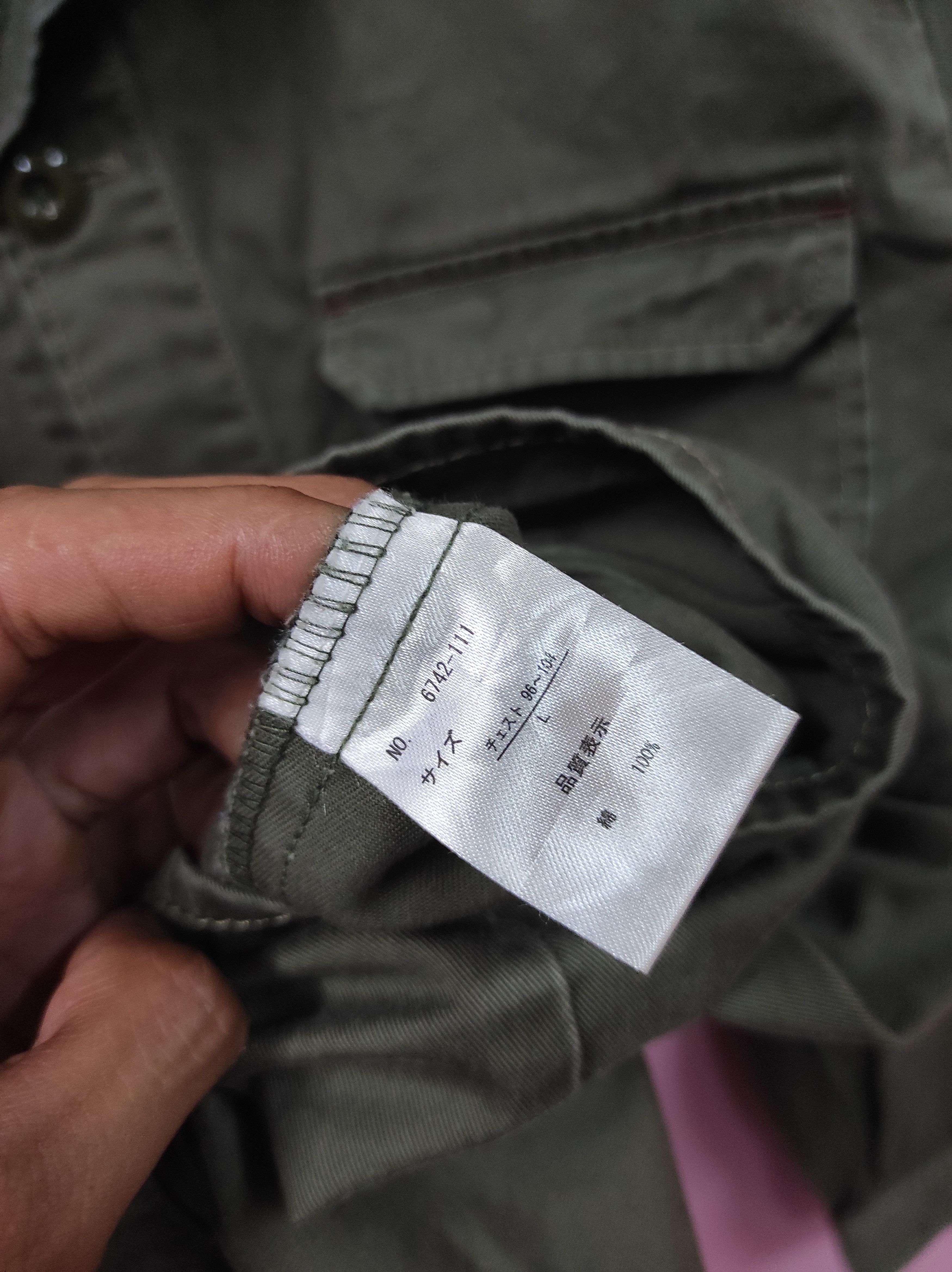 Japanese Brand OILCAKE US AIRFORCE TEN KNIGHT IN A BAR ROOM MILITARY SHIRT Size US L / EU 52-54 / 3 - 9 Thumbnail