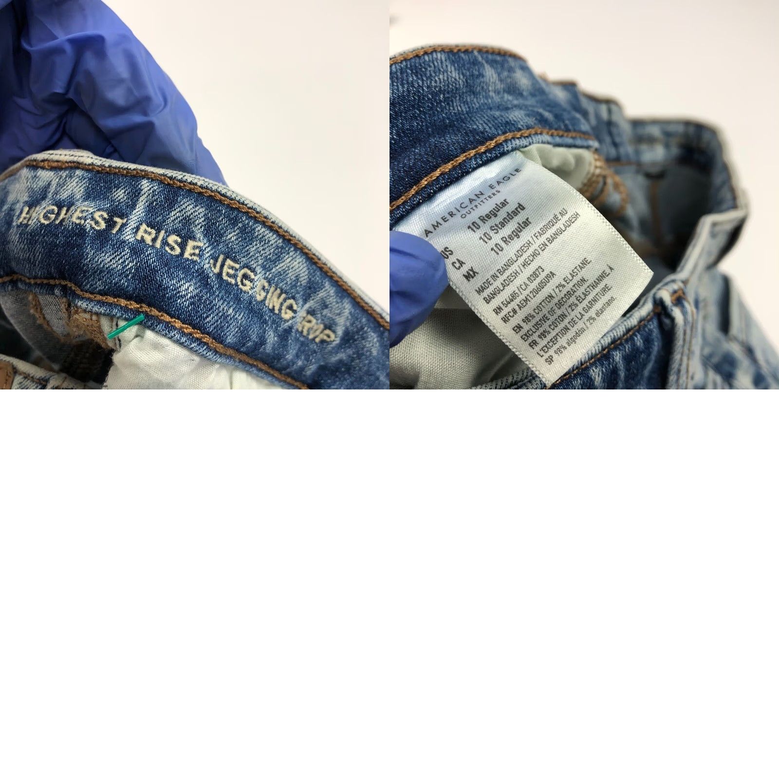 American Eagle Outfitters American Eagle Highest Rise Jegging Crop Jeans 10 Fits 28W 26L Distressed MINT Size 28" / US 6 / IT 42 - 8 Thumbnail