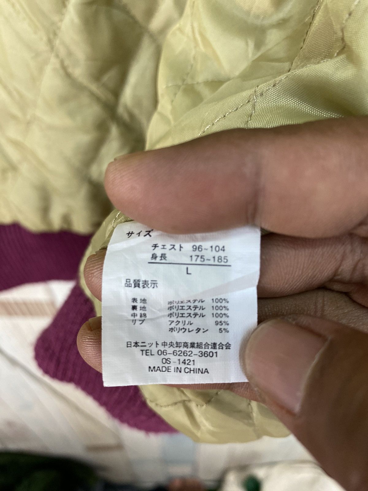 Japanese Brand Vintage Sukajan Souvenir Dragon Embroidery Jacket Size US L / EU 52-54 / 3 - 8 Thumbnail