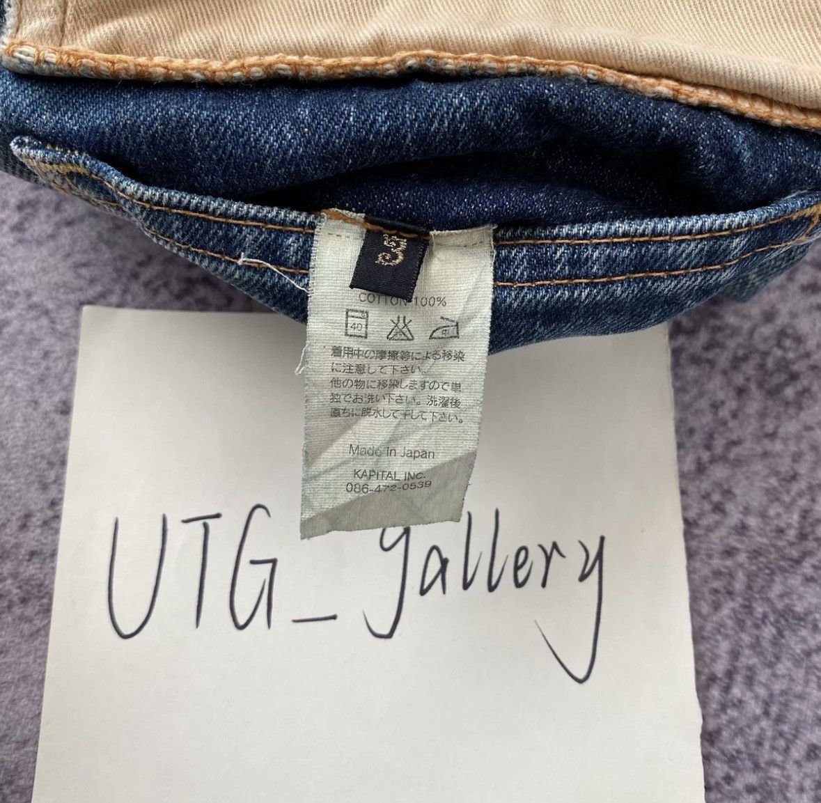 Kapital Kapital koutry jeans Size US 36 / EU 52 - 8 Thumbnail