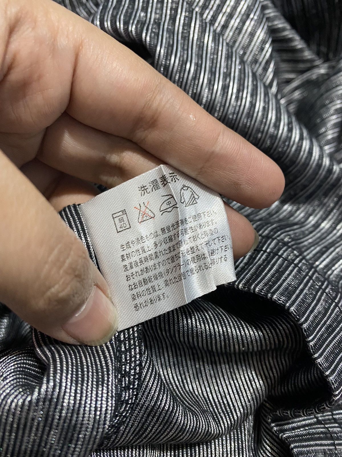 If Six Was Nine × Japanese Brand × Le Grande Bleu (L.G.B.) Vintage Mind Games shortsleeve shirt Size US M / EU 48-50 / 2 - 7 Thumbnail
