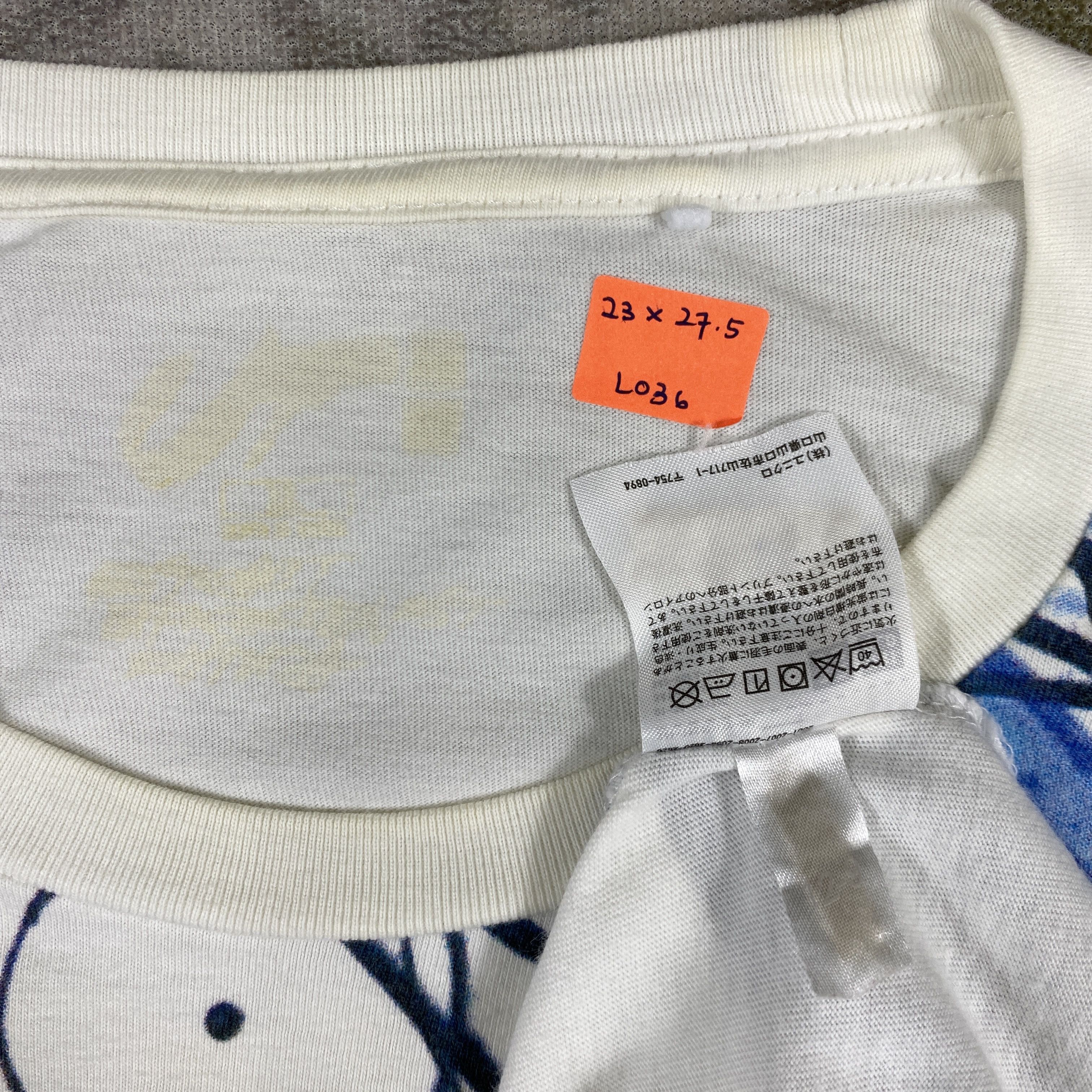 Japanese Brand Vintage Futura Laboratories FL X UT Japanese brand t-shirt Size US L / EU 52-54 / 3 - 6 Thumbnail