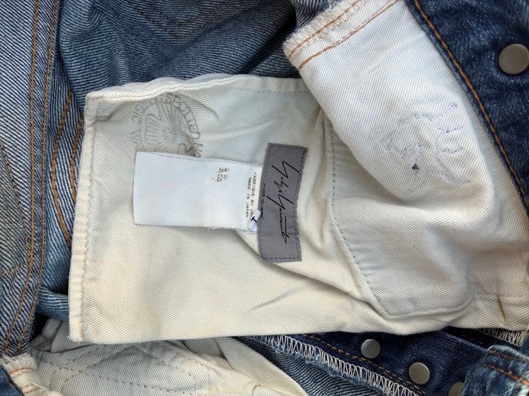 Yohji Yamamoto yohji yamamoto POUR HOMME/denim with suspenders Size US 44 / EU 60 - 5 Thumbnail