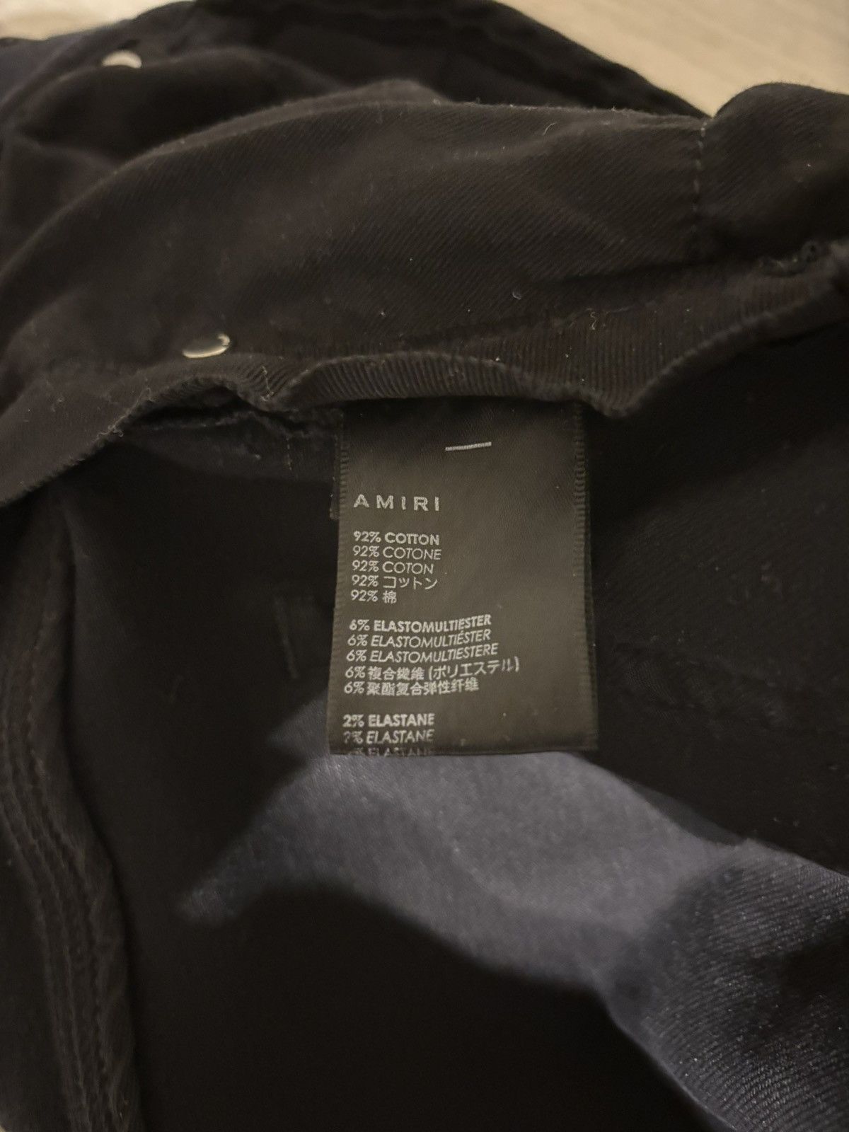 Amiri Amiri jeans Size US 31 - 6 Thumbnail
