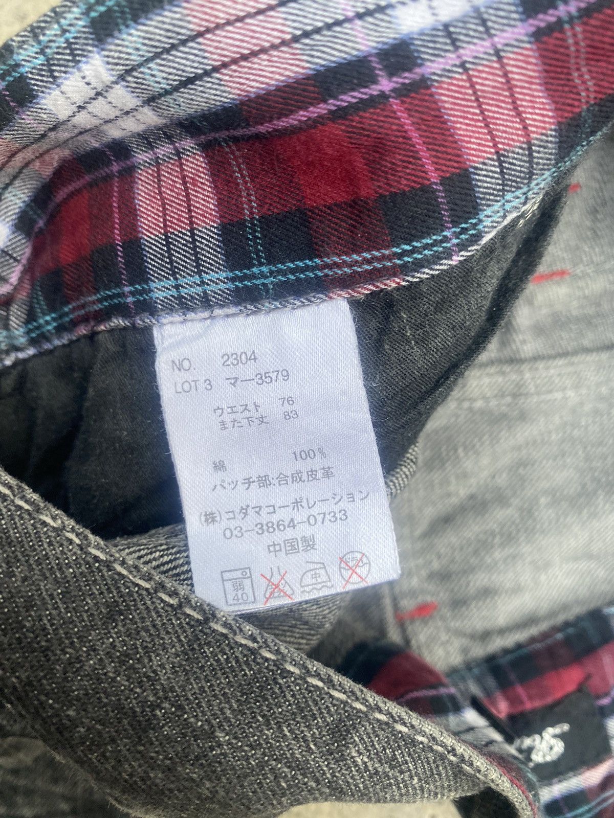 Japanese Brand Japanese Brand Root Three Clawmark British Flag Denim Size US 29 - 18 Thumbnail