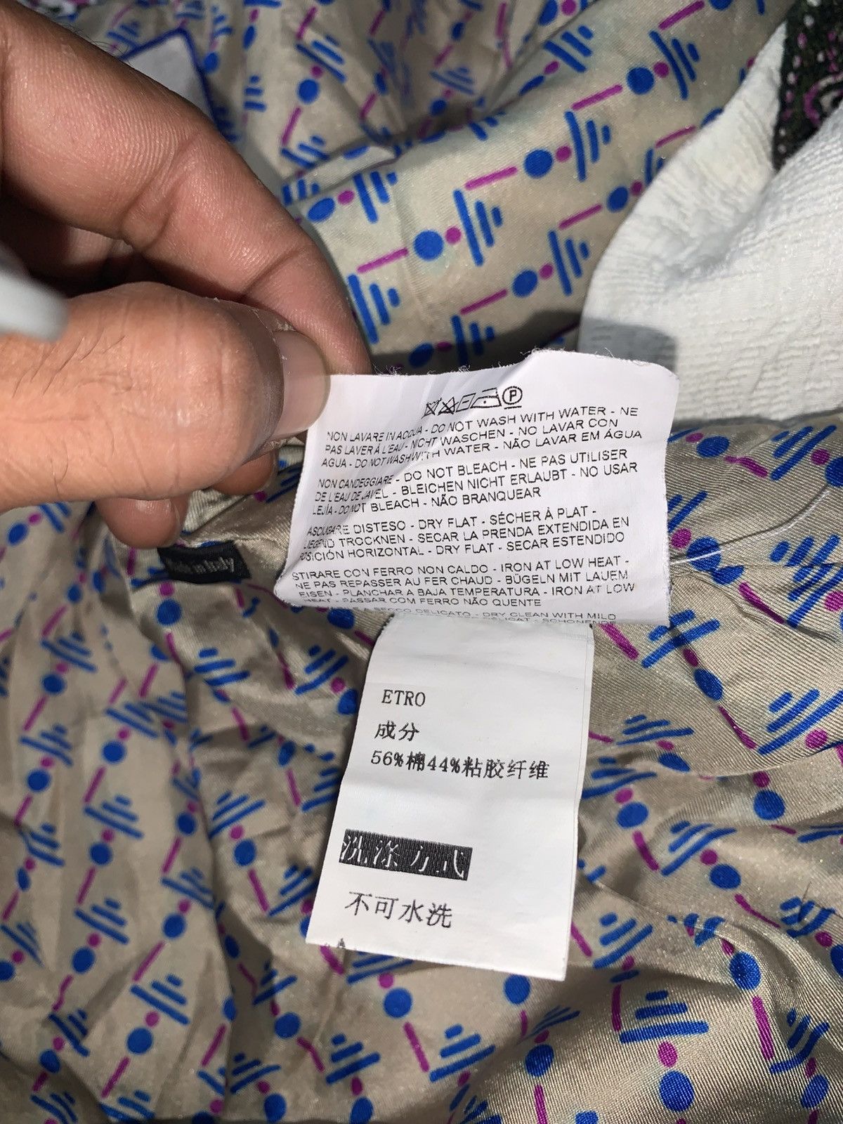 Etro Etro Multicolor Blazer Size M / US 6-8 / IT 42-44 - 6 Thumbnail