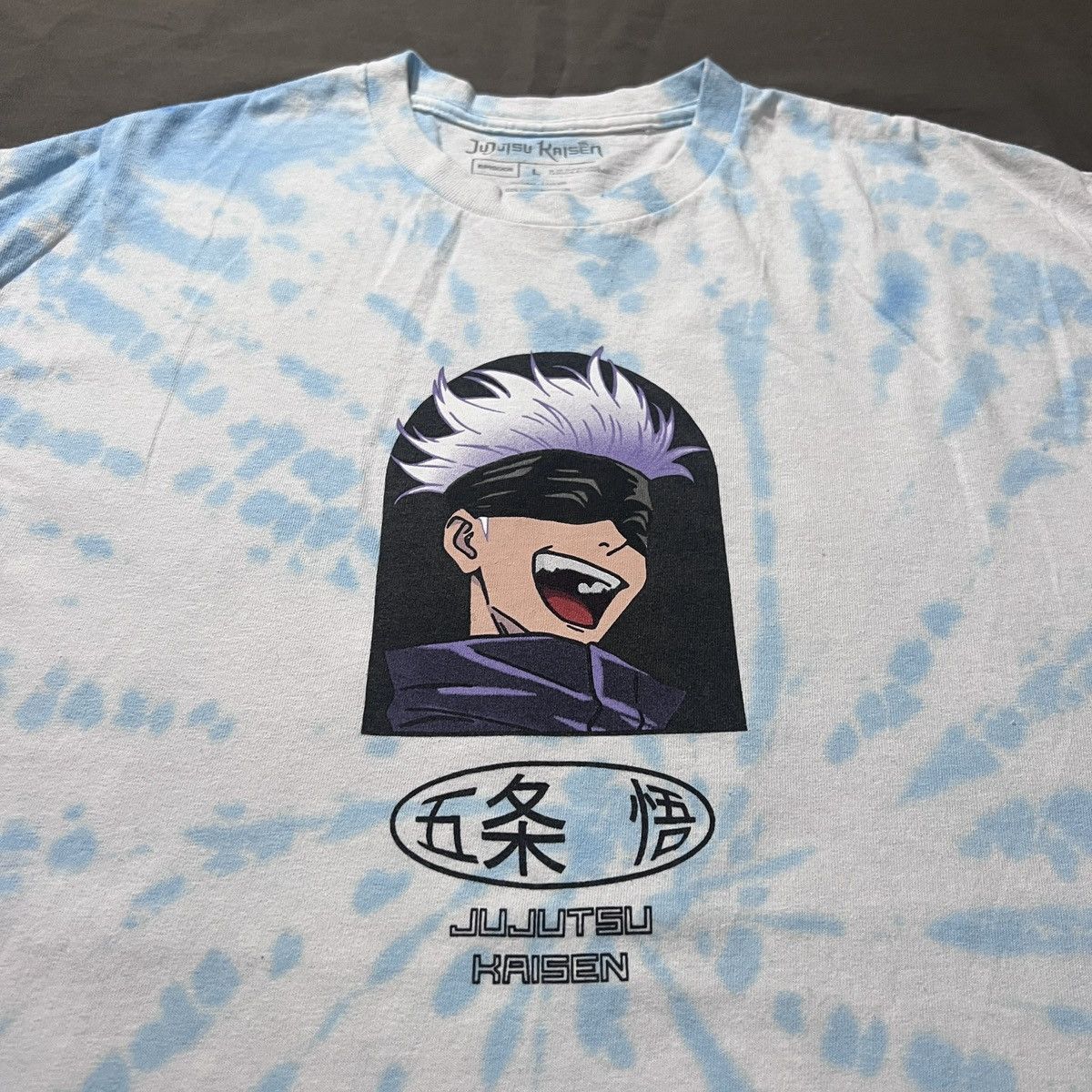 Anime Jujutsu Kaisen Promo Tee L Size US L / EU 52-54 / 3 - 5 Thumbnail
