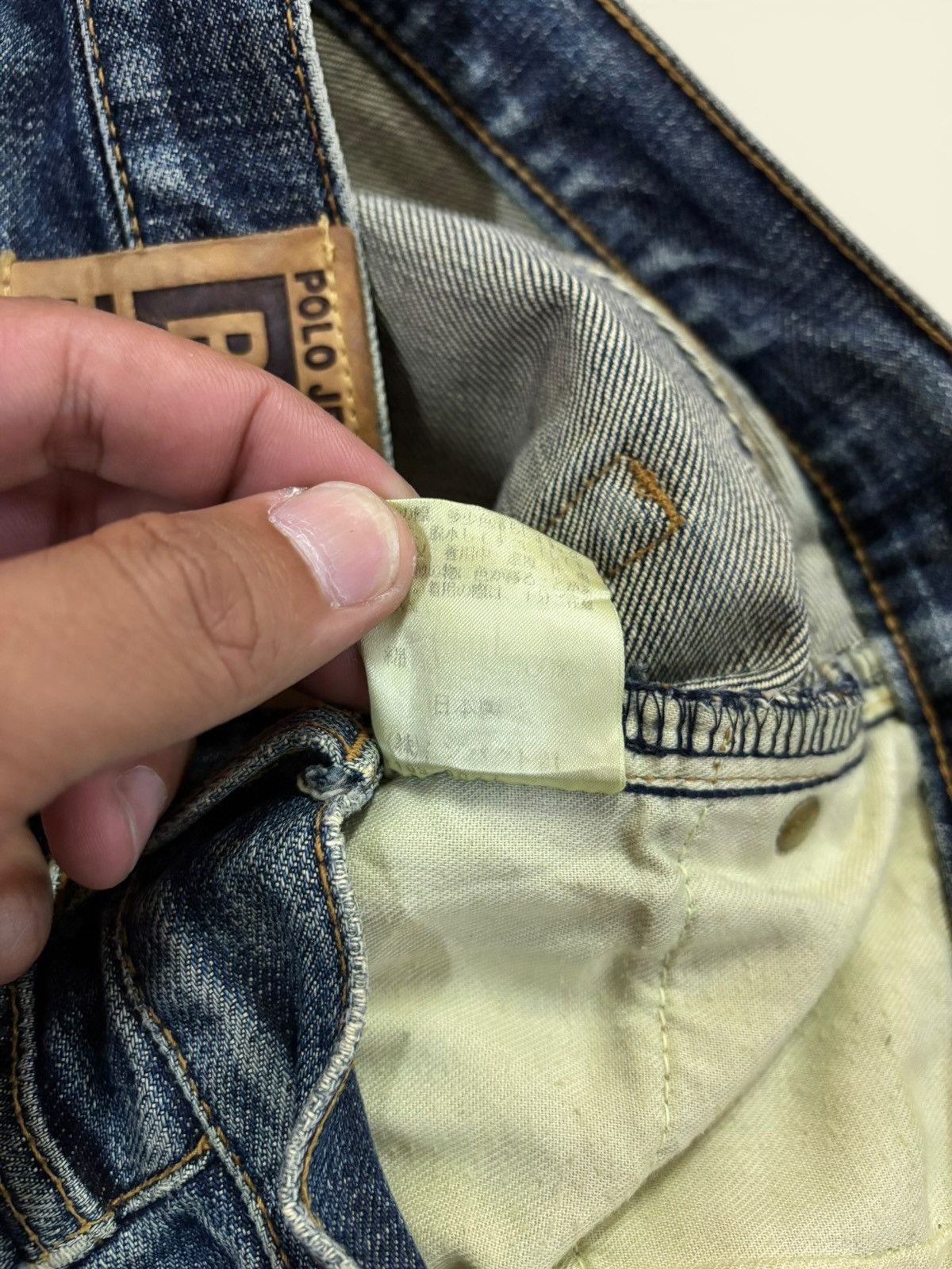RRL Ralph Lauren 90s RL Ralph Lauren Japan Faded Loose Fit Jeans Size US 30 / EU 46 - 12 Thumbnail