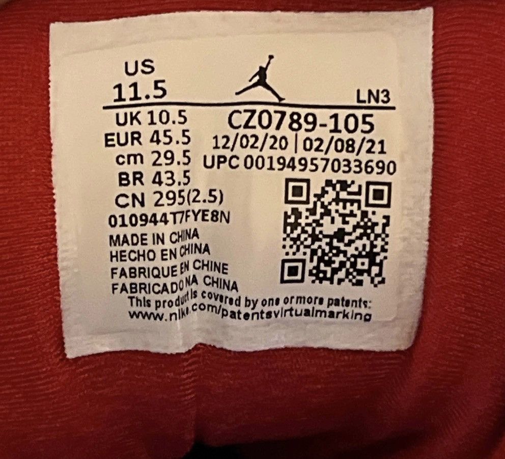 Jordan Brand Jordan 7 Retro BCFC Paris Saint-Germain (2021) Size US 11.5 / EU 44-45 - 10 Thumbnail